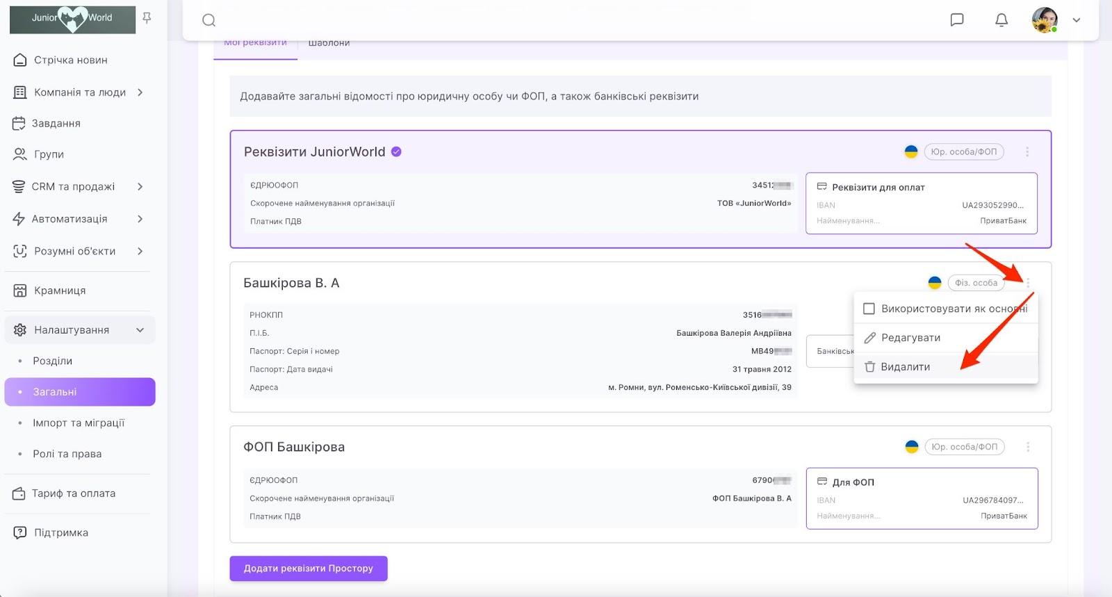j-7nM7Q--VsGTcjjNTt6g2egLYPplxHUJKUMI39Z0tReFqN-hqq7tv1In92aC5dZhf1YhmXrEH1yBZeG17liXcsuhTZP2lsskKJ8Vx1y6TPPE3XRaIaB-yUf0A89tS31ehhQ-7ZPJ6m7mJHUb_OsbiA