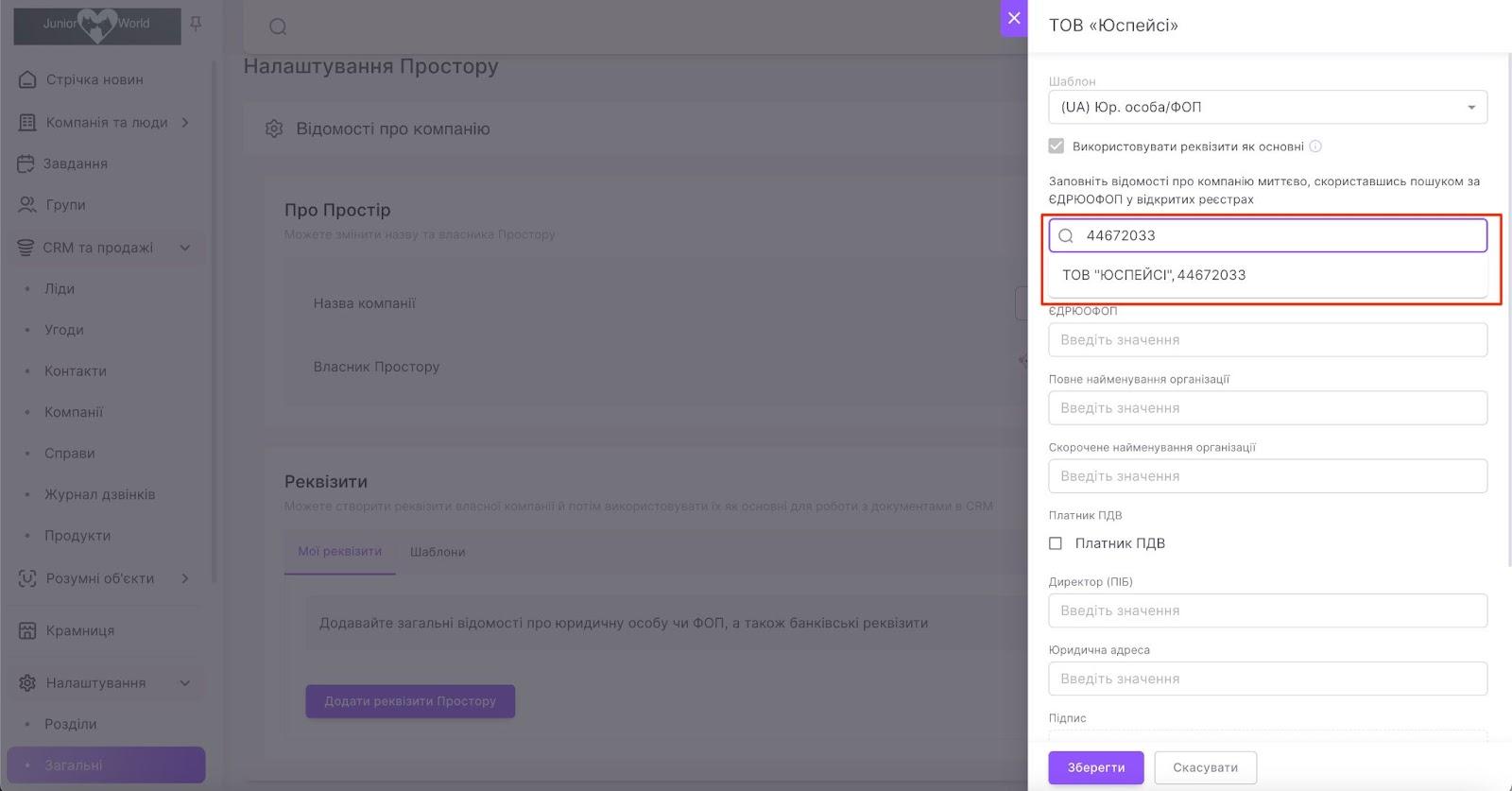 jAlbnUSKoE0cehVb4rNrTlcGpFZ-TGR1JhBlfqoHWKA5Rx5UE3I0jEPQ0prqhun9kxTsjAM8Py43chuW6y36YGBEEUKHIuHA-bjDugmC6Xv5JaAsgHNHFGk5R8k8DnFtlzVkZcuA0nQVKqoIvyFhLI4