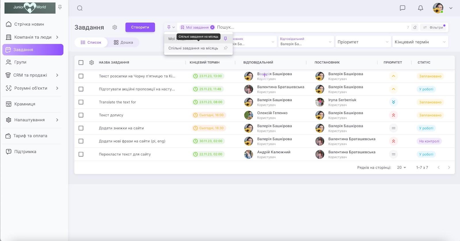 jBbloCfwInlnM8DjZVv7FvZSR07j756mEtwNtDOyo_1rFg69KMiCCO22wczKl9rBNcbxBF3T3ywgcMkxja-rSO3M7g5bvqhfDo7dePSDpSCJfFHaNBaKo0KCn7OeQpACxkaqC1_jUL2NydwvbUj4ekc