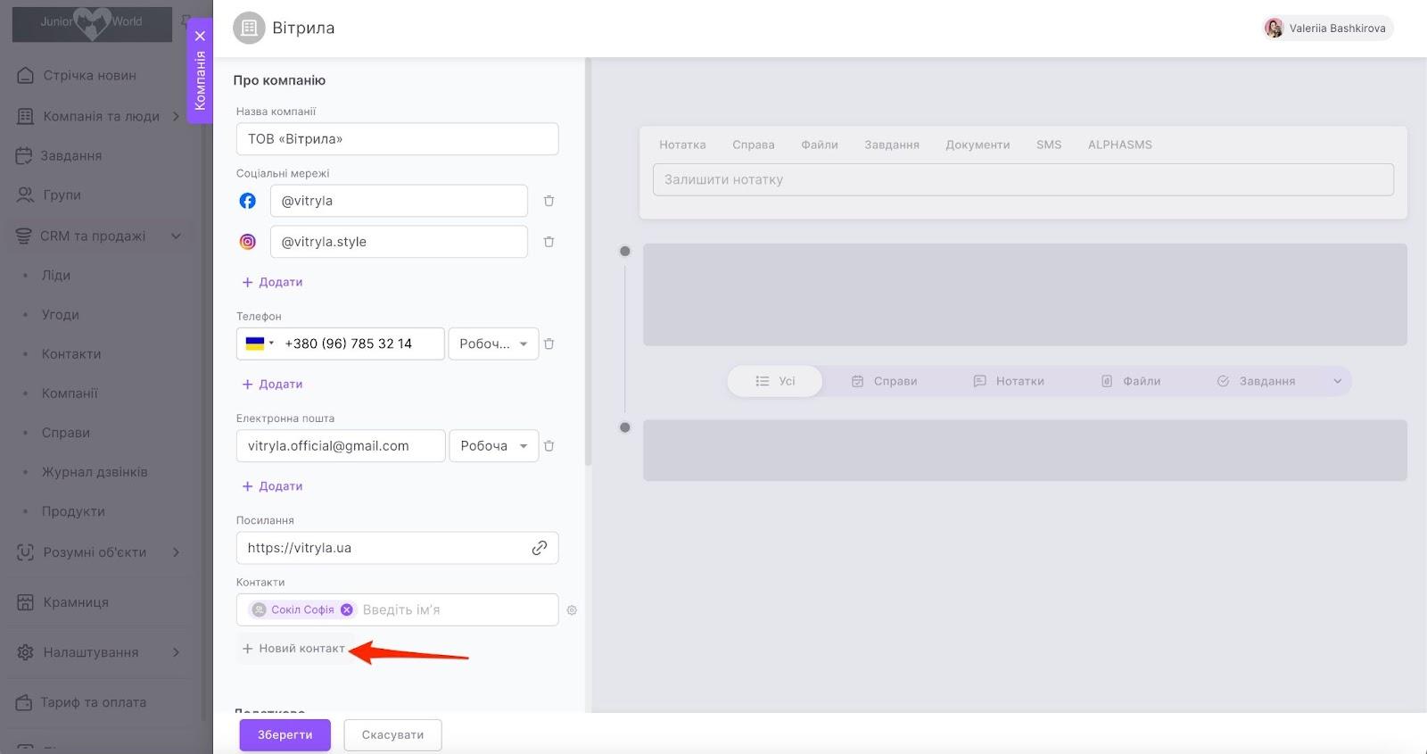 jBqInztVhZhdGZnnoHm-wQTBYzIPPDV6iLGCHKVMa570J7RRMTcumYxMkokPk9LuSrEGMCV2mDCNUrgw1Uki6JyB2LtSlERNfzw4DRga3N7cvL9odVe3HG721UEgM2sOub-yj9G-A-FPygmZOLQdhAQ