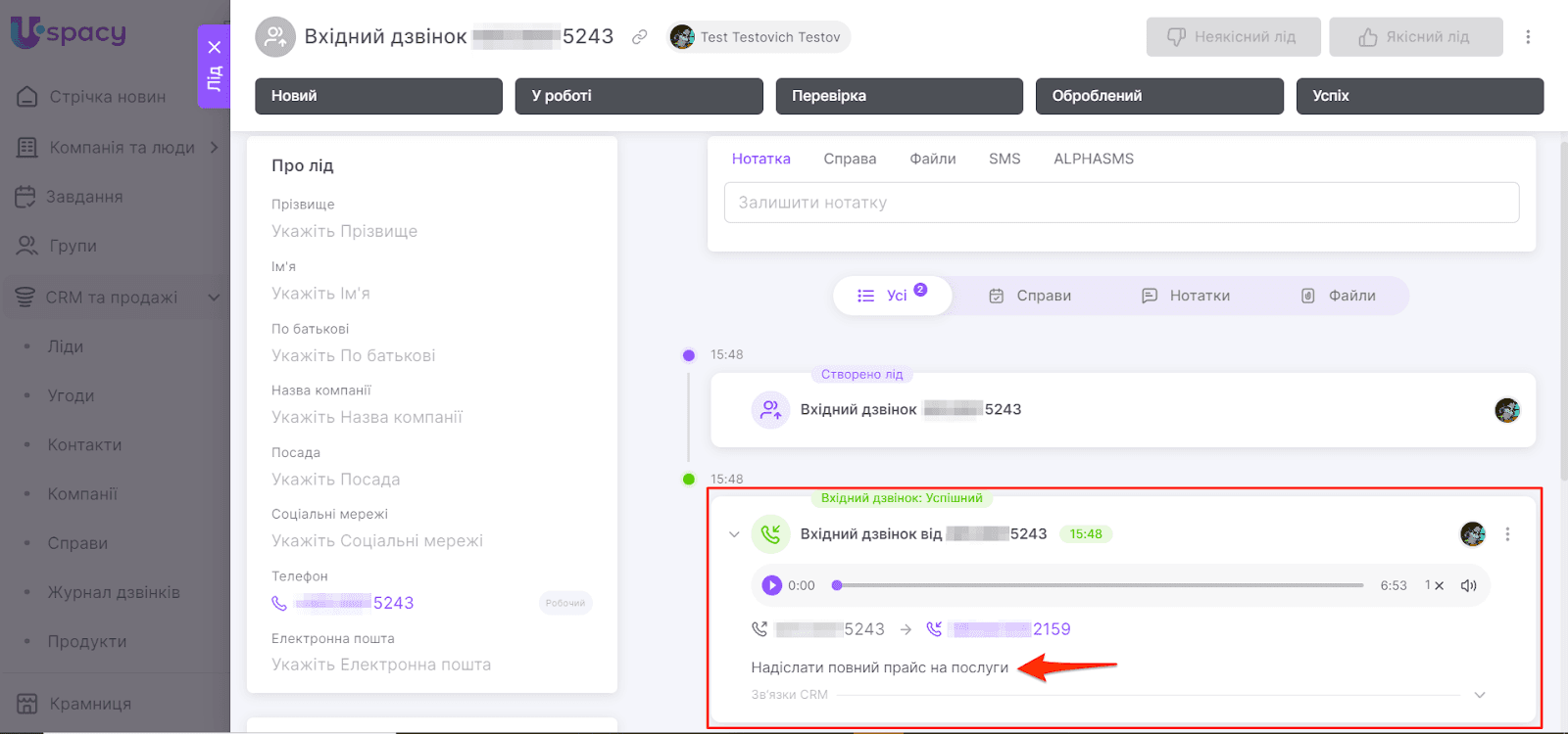 _jWXH9UGqxTDbN0TR59WJkqgJrwvP9tEIKMlnesro3bGyEnfCINgCPriKim7pmcmax-DWzKjtVuksQCVvkrvJ4ykoF49rMS-bY3b8OOafAqAGKZlVtsX0-XEe9O1ztL70Bgz-zsywa7XWooI6qYmaXY