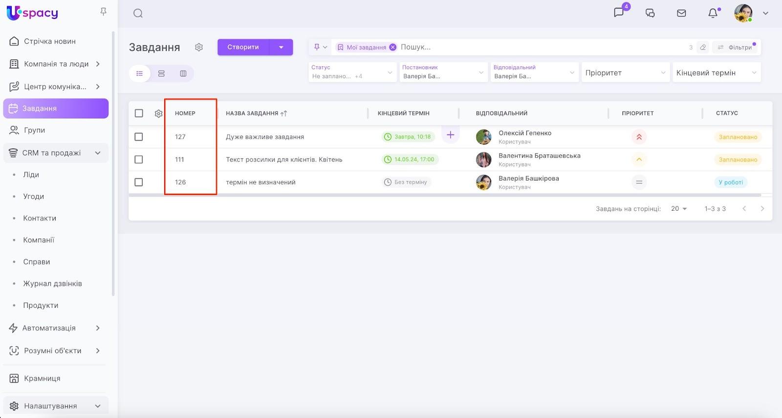jfHuaScdn6m0RIsqaPeDwlYfQPuzxREbiacztRSglZLC4iM4HGCk-eJSfkV1k6yBcM70n8yKF7J9c9SM-5ztg9gaNjz-W2oKRe7A3hOw5GmLlu-XOnQNhkrC6AidNdAvLCBie5EVH-0EfX-g76Mvhh8