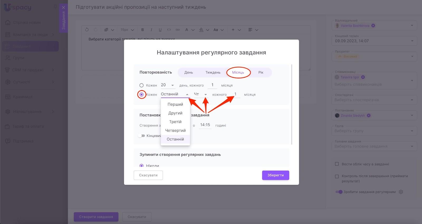 jgfHDlheFUXUAnItq0UnmBugODvZNtjWJuS3IQ6HjNFv9cGGcYRLqralxXlM6go0QrES6hA7qSSoKDi2oL4Fvwy-AhBaRiJWH9WON0hAxdt5G5XCWg879v1S070l4kvekFkIigunudTeSFTlxVl0BQg