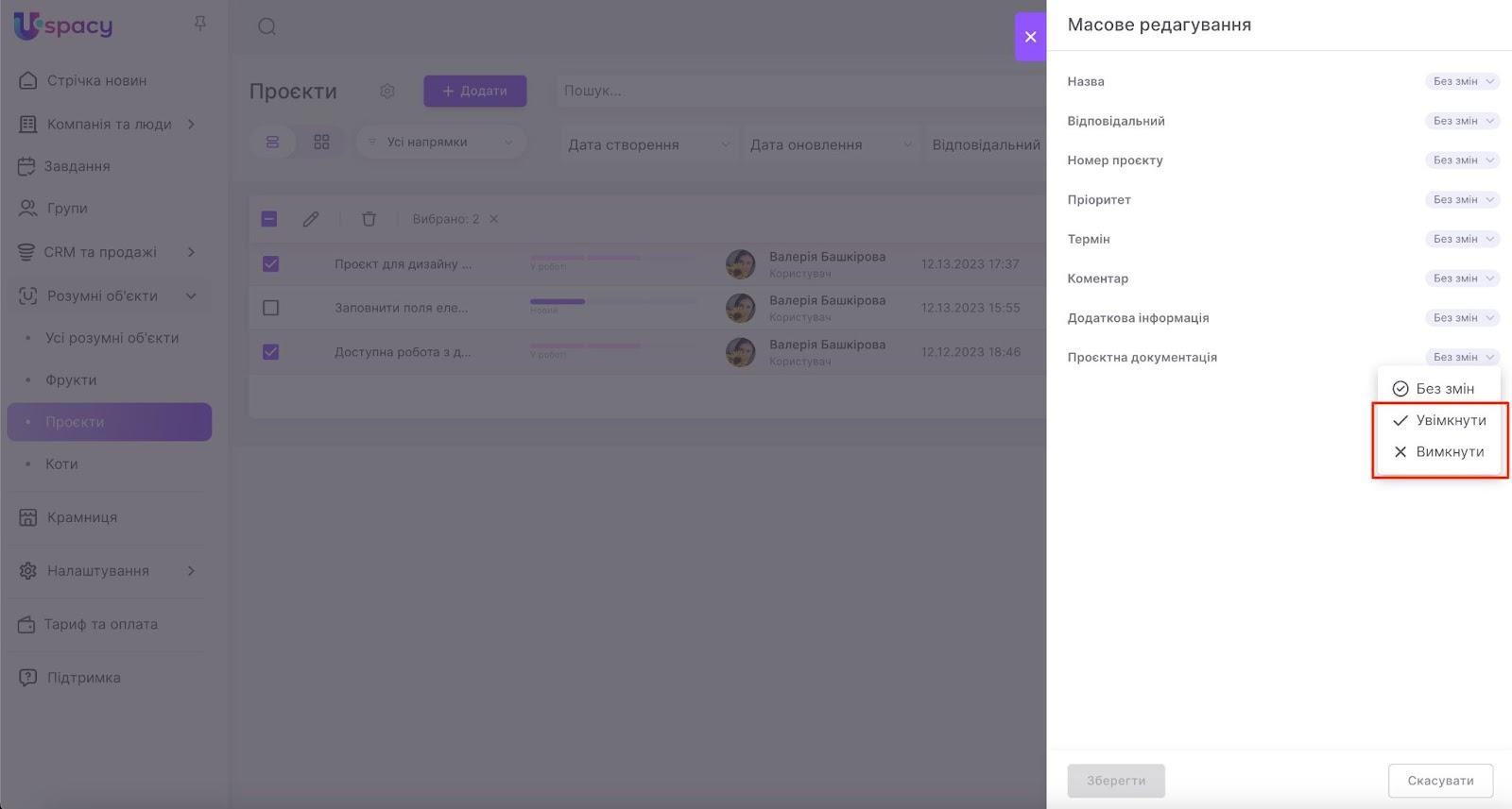 jvmgpTOKoNXBtDS1ZhUC67QGLAfKfbEu1sTo059Ov3K1sV0srATg7O5Qhxw2bdKIkUcEd7BuNsOZXT8mrHEyz48lZvyVTgeWM6shgHjLJhS8DCIPgq3M742dsSeRsWaDm-VAhtrOFu2ve9wrgS6ZIBk