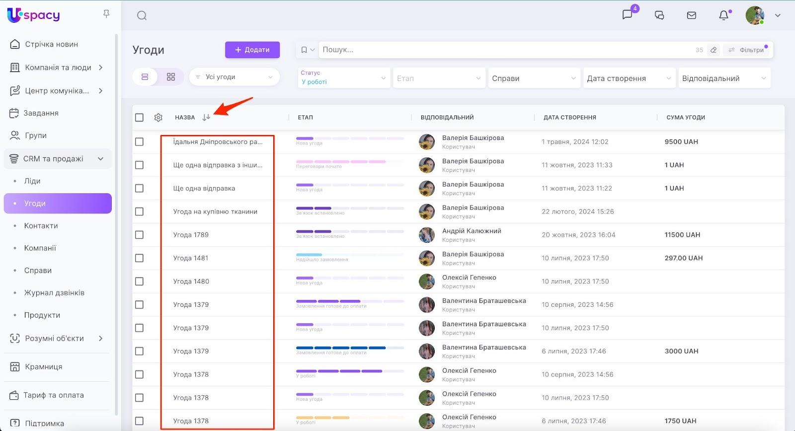 jymSUaOSsj6z6b5C0S9rPCLjW0w5jpnC_tGJNZja_ky6PXxGjq50ftN0oL1yz0zjmp18WAC9fH9s1VftdjHDcQ7FWcjFISCmKXmTqcZM-OOqqsfyRa-lwOfmnX_kPZ0VwpghH8gKnme2KRy2CeeETVY
