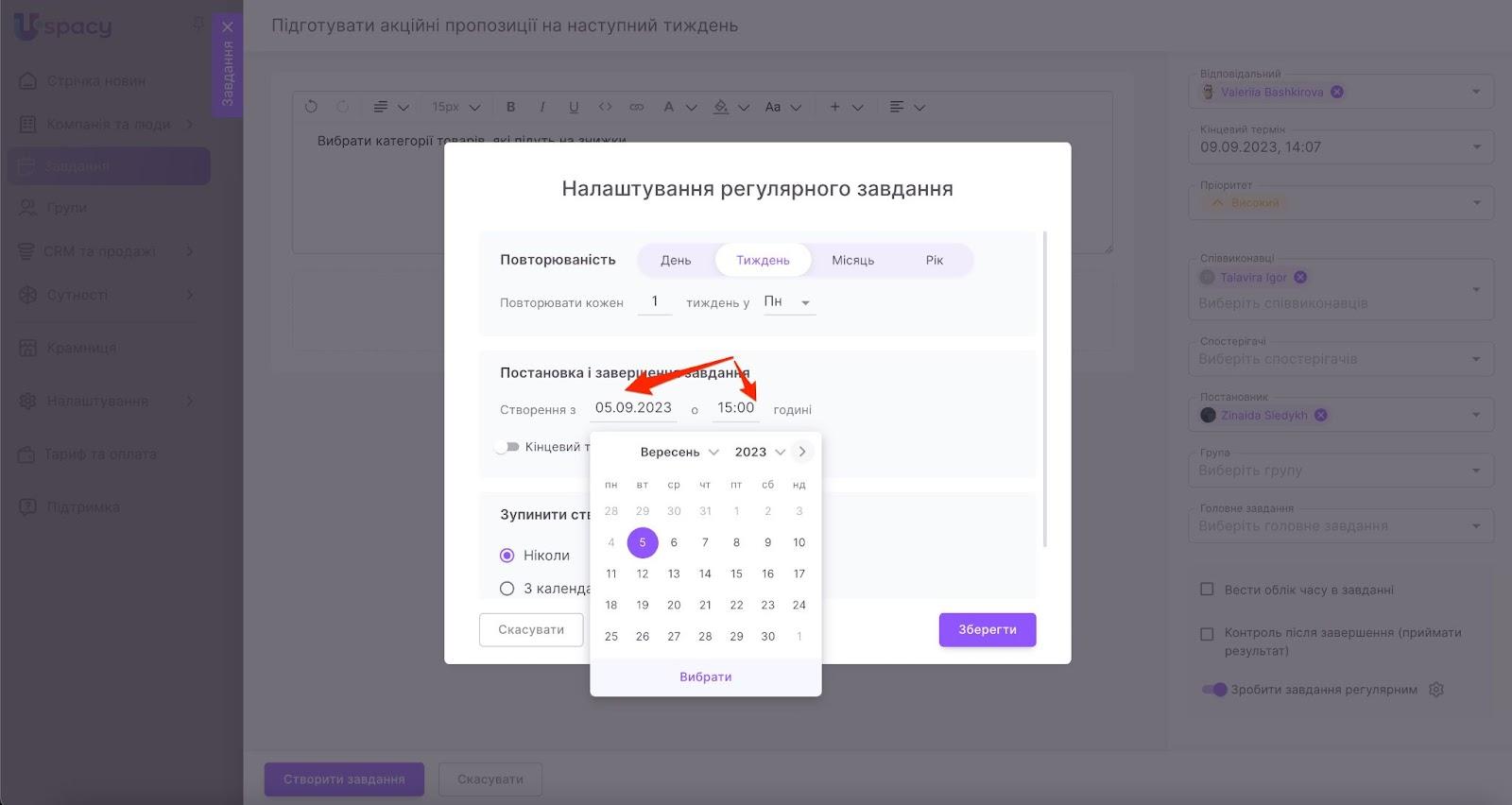 k08-8l8OPM2gKqegdWylKs6ObgdibjaRyDcv-5qZ1dIvrAjxcJ7G-r3_dAL650wxNclW1bHc1-UedEBm5WYgJeEopvGOK7aLv7H9_jaNyIqslYTpOrsS9MSF8x8icR2SgVJDlNRz9hHusHMEIRpACQs