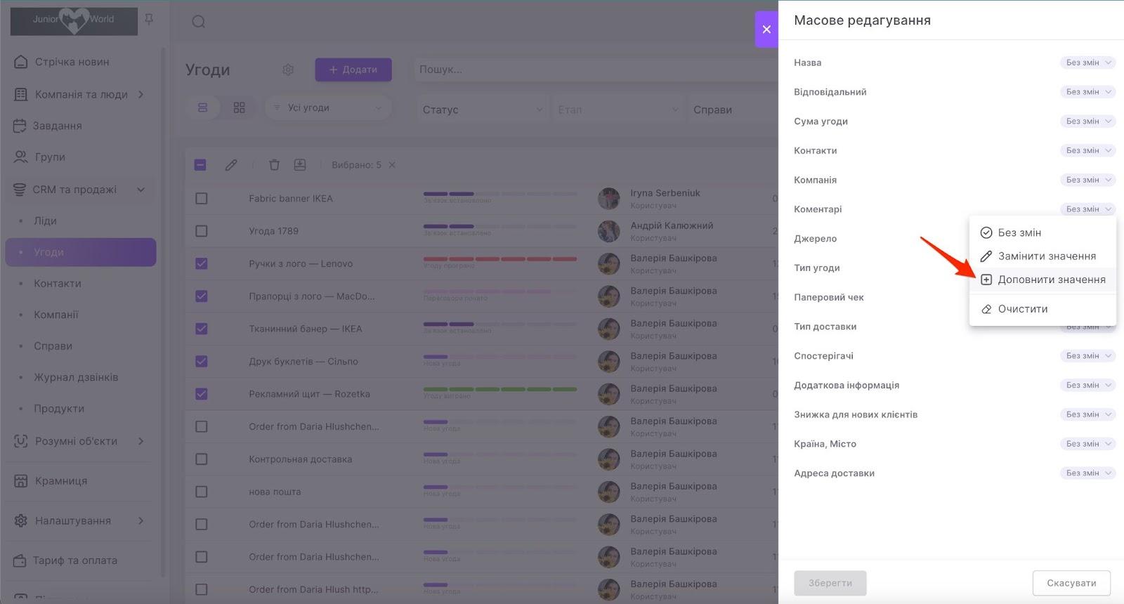 k0TJQhvGoUQ5oqxMFDr2Dqi8RkLvZv-mDn6tWo7VWUXntyNylPQQgSX3iOzm-d3BMowaMHjCX7btzvOuhNPRa_dmfRrtU2Xbl_nJFLPU1BNKT2Vob-2RPIf4Egf5j7SKbKvC5bklCUF8R_JbSwZov0o