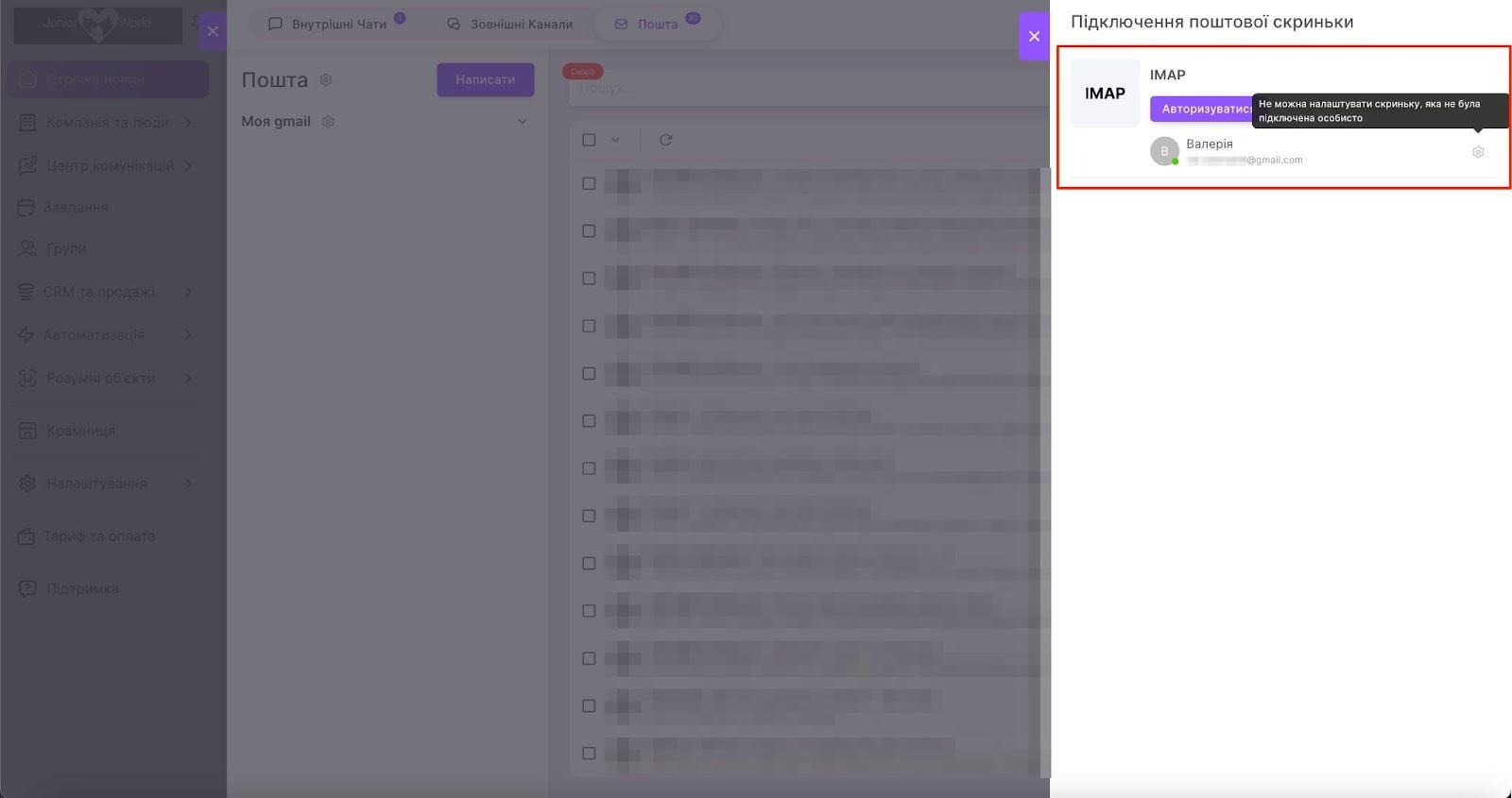 k3iEH4AlTFpKYzsGUehjWUJuYS4w5sr41VZzeib3ROBUUaErYsonxsI7Q-6LeTzH8YOHKl23w5o8ZYMvPJA64X7OXjwCRFLFDRi0W5wRe_DMpBGVMadiDx05V6bba9HeWVmkSQWJ4LDifx51kSxH2ZY