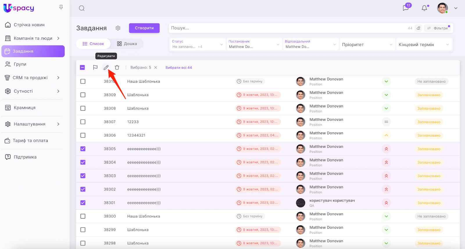 k4p_p4zex4PcMFinBCdLg3Y7HfRRfXG95OT6rWmmkpJxy-mxr38w-olh_nZrLtDQ088fEo_kdrPg-oTmCOSOqMribUUxpw6OLpUB2izgymN7fvV0i4CfVta3YWdlYP6AB2XJOvuQzFF01L8JOnnxzO8