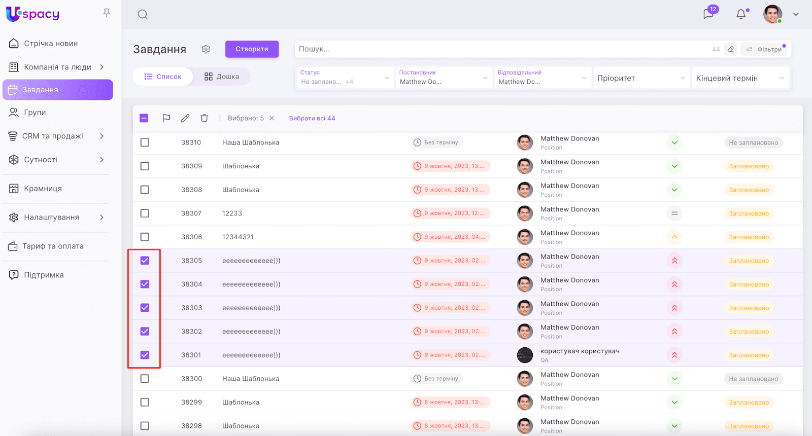 k7GSv5K3iV6ngc7lzTJp8-mpEJ9Qbhk-1RD65n3SB0Gcb2B_YoZvRnb0ILGhHNK7DTs8is-X0ifVUUFXIa8AxdHqewwpG4lnagY9R7XM0JXq_7SDKHHfOugFpx12yaaHG3GAsnZOyaDBj4k0PBEX4DY