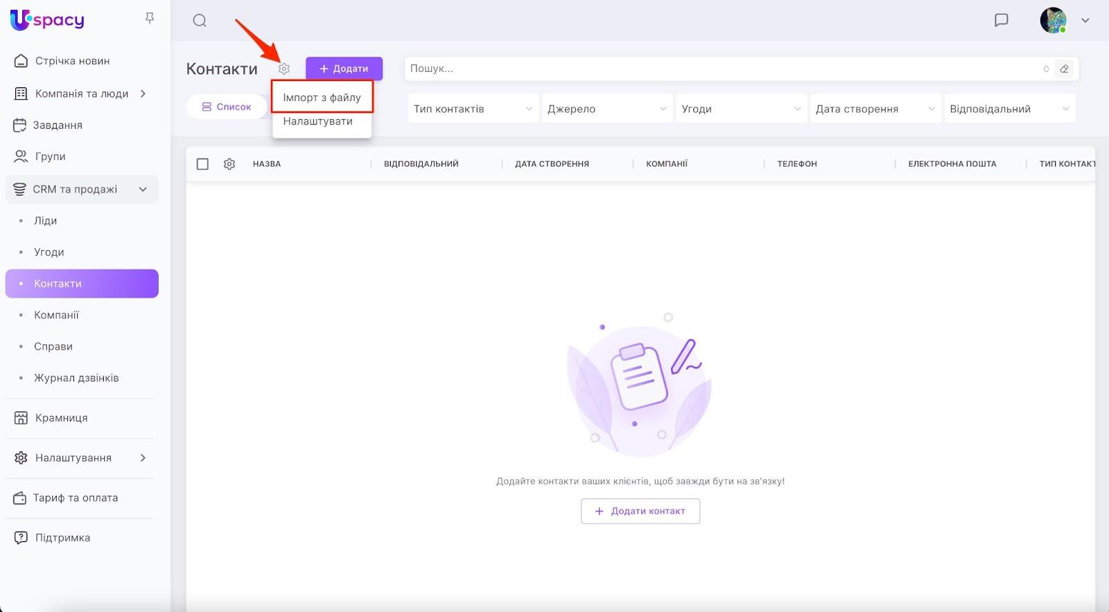 kOFJdT1QCgWShIUX--rcHWbiaPzLKOXqXWv0W9BnRBzMFrGTOSWbd4jQu26Uc0cNHQSe7ui6ayCilu242m-bJ-aqglRMS-2Ib00ck_58RRo3m875YV8ZdrHusPz_JR1d-IDs526jj6N5MtWZFva7wH4