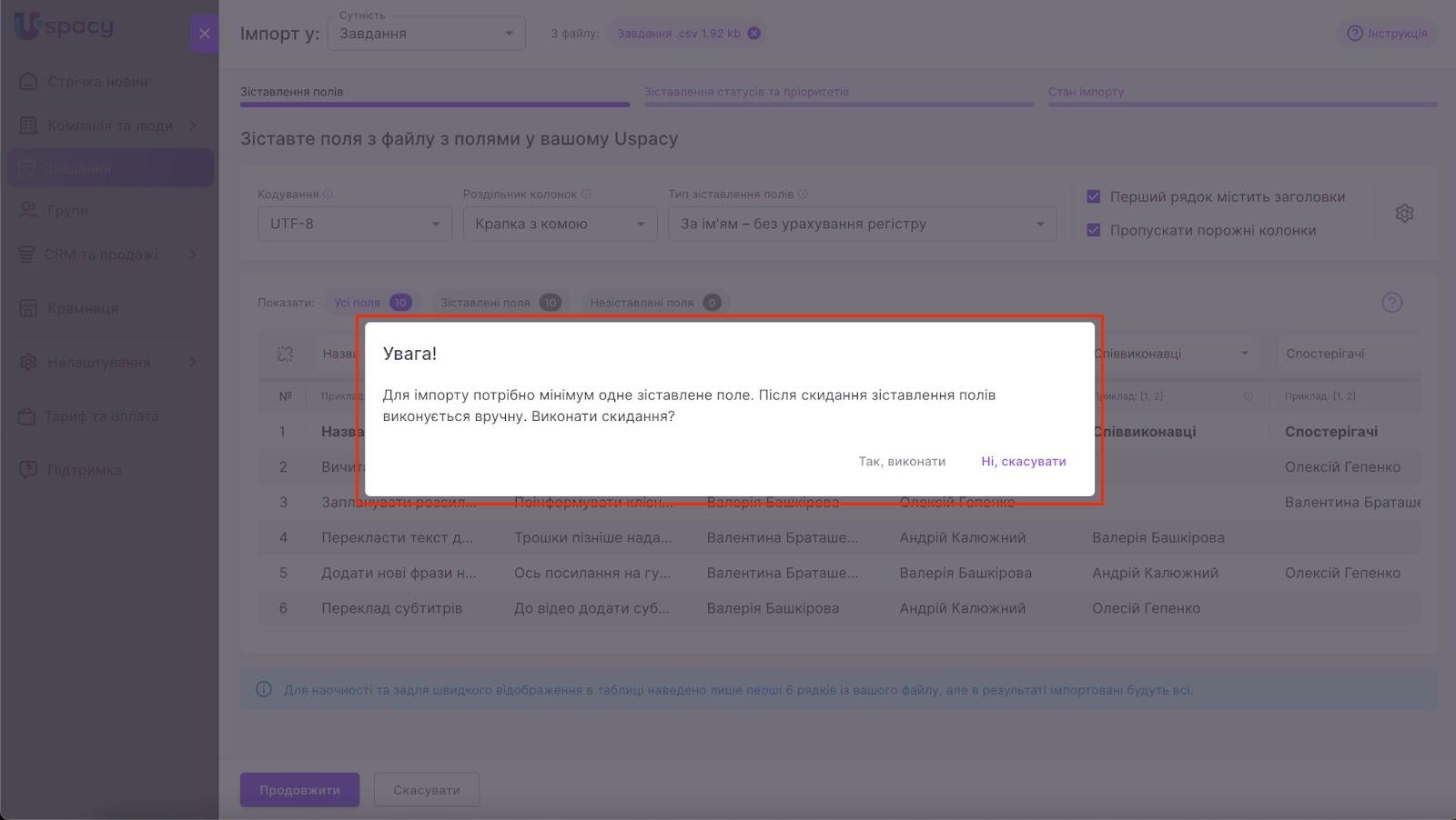 kVI_T4DzEiijJG62jVARmkp338fLV_uvtY4w3J9k9dSNoUMHucKYKUzMAKZ8BDdx0j-vwCcyAZODJ40Vng0S74iF0HQcyj8MbqfyYmJQKOgN7VrzQH3zgcbNEJNckuWA_ZNIXf2XChoAH71VGzM0i8o