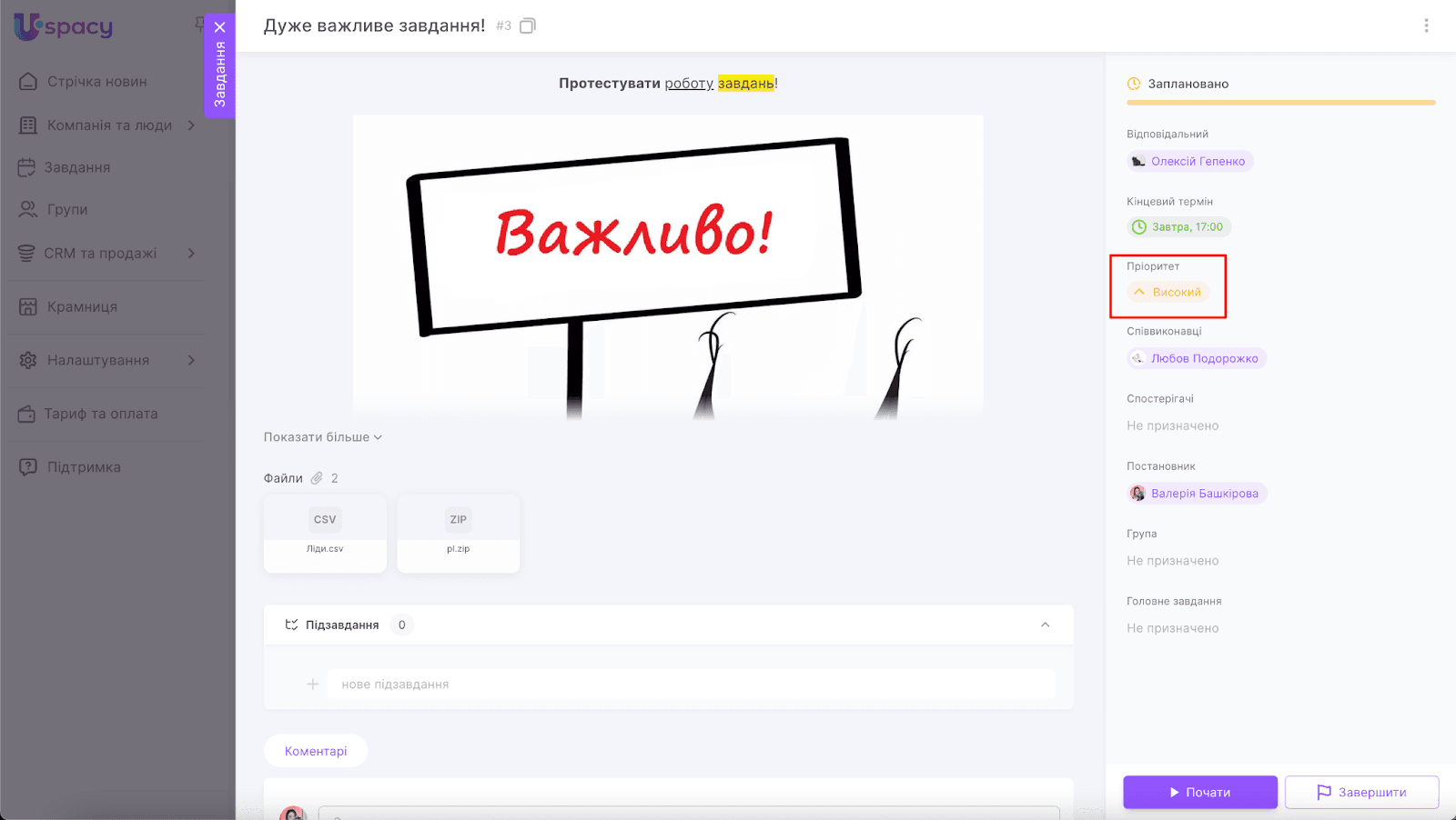 kaT19_pmptqGjkgeiwYRMAr4m2yoOxF5Jg3lz580b4mDTTn0ipDoOfaLzz31WCRAlevVaLm740WSBdagEiE_DUdM722Zk-r4XMuirfvJBb-YNBdSOTv_iY5p7bEPFCJhzR_K1Ahrc7UM8h3DOv0Dlkc