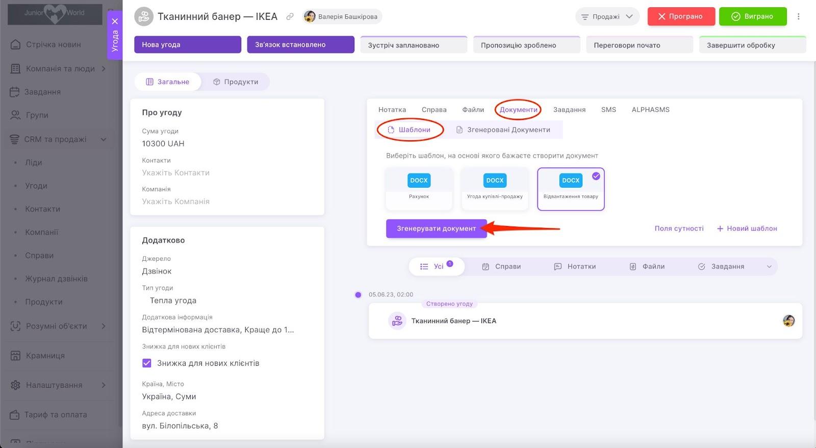 ki-Hkw-h-YMLDAntFvT67leSJSVLK3czGzAdNbvpxF8zk6hBZF1jDwwBiGI31MBP_07cB-tIS219eg3hFaUwj7Xf-b5wIkCb6QiiJfxldUUEJvC9upz5WDNk5SFnbQmz2u1kecIFKnyZzO2KMQDnbs0