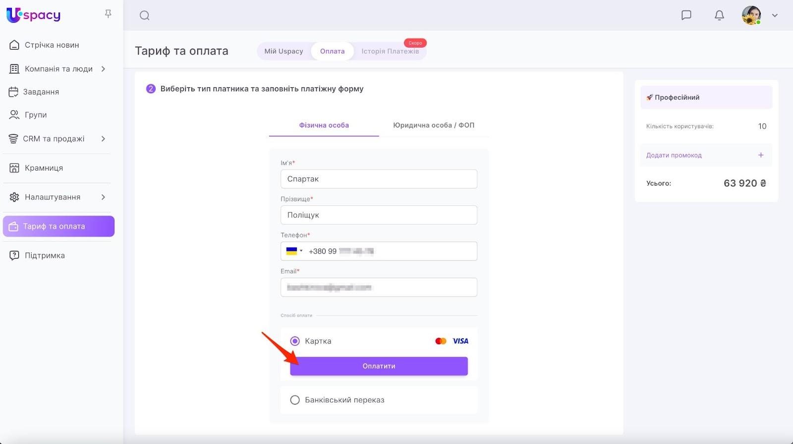 kqmIwzili8GDRzkU3h0tvXYLhqaakYEnzzbZZIly4d8MiZCA3zLXOGPvYRpYqzA193gh4mAUZpaNr1TDsySXQk4MDfpZCocV1XpVgLgRPYSdTKWWPaYfSGjbiVrPoTIQwQEnFWbNeFU2c7ANyZWevHY