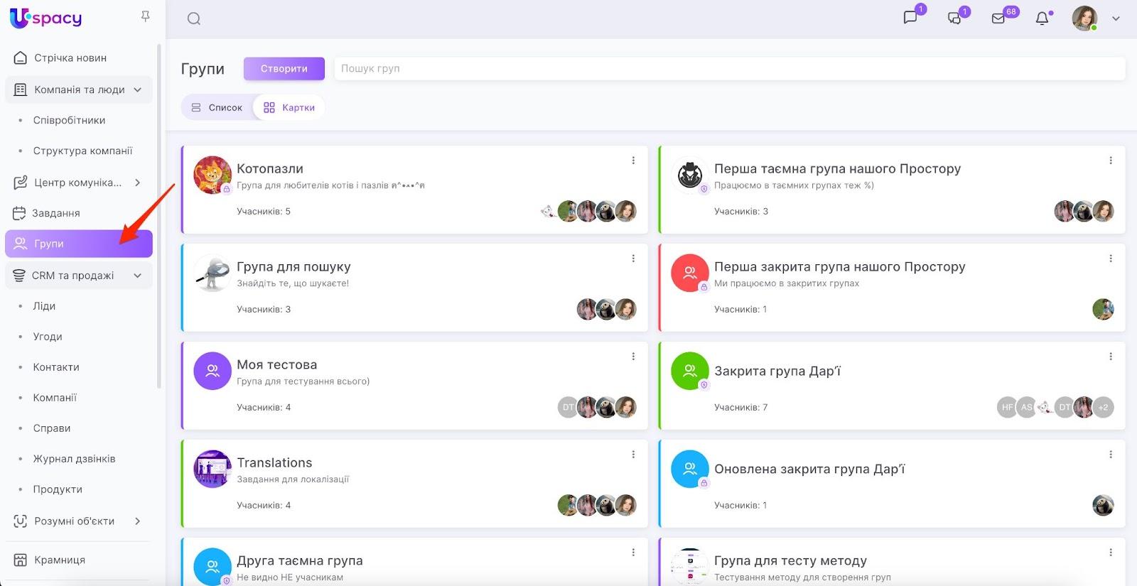 l1ltT8WPwJgZ-d1jP-4H_iN6eYhx8VYns7KzdIhrXkCdOXMiCPAHQAfyNTloiaDVMRbdy4oI6qu9_D-UblW9z0aGQpLh2YcuZBIyrqzfulTE-csQ3zLjmeuMNixz0VwEskey1El_60G_mv__ogkg6wo