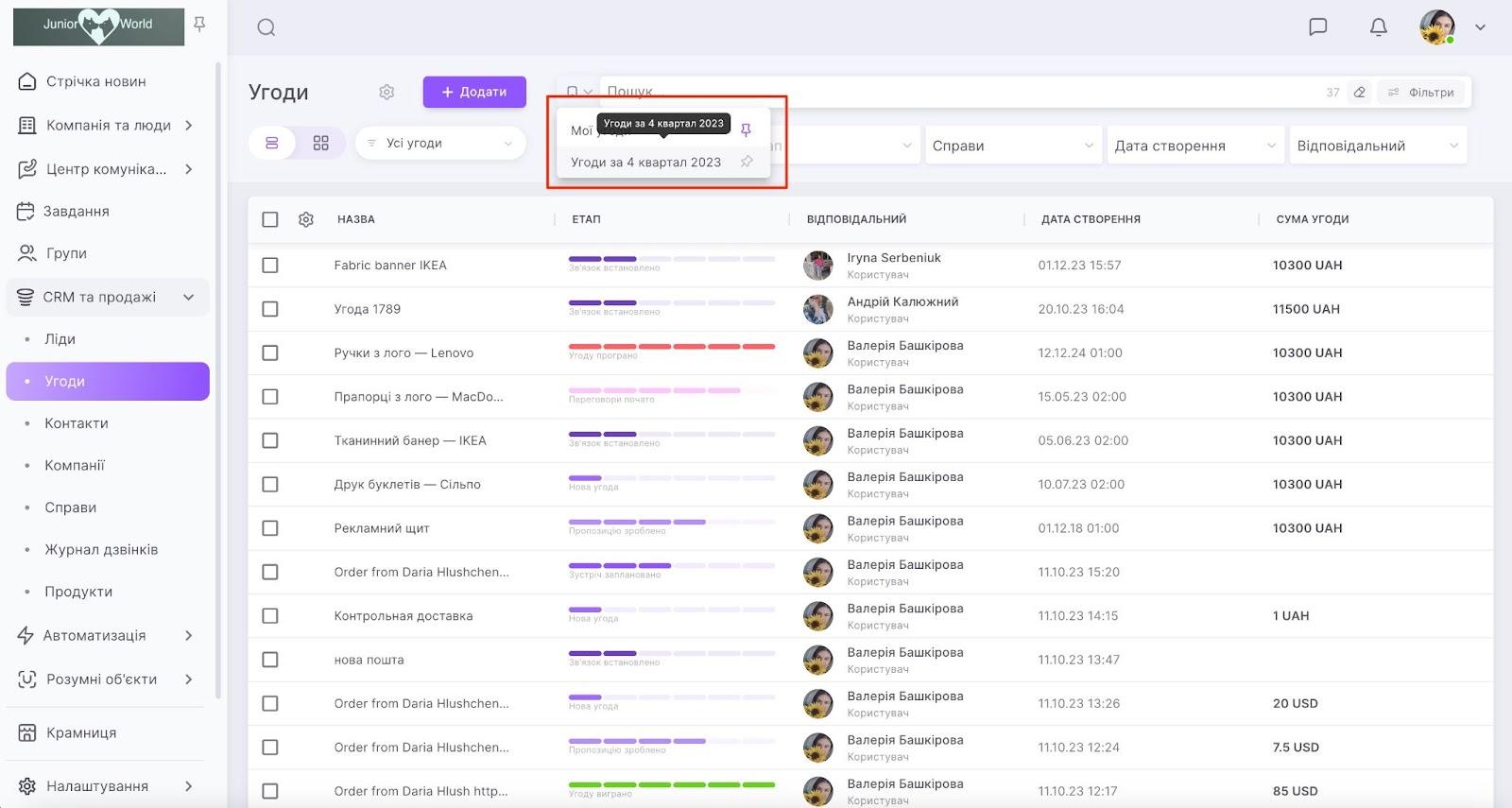 l1u7182kmEsRCQE-NPSoyF2JBEoK462s662wAmkrxTnCPXwBfFzj6KKtGde2eb3YR3RPTAG-E6Ao7mm5d4DKGjKdivqimJgCBVmGmfpdLP_m3ltsfRYkG-VGsRxTR65qYc37QM33ogLBDTHOzI48if0