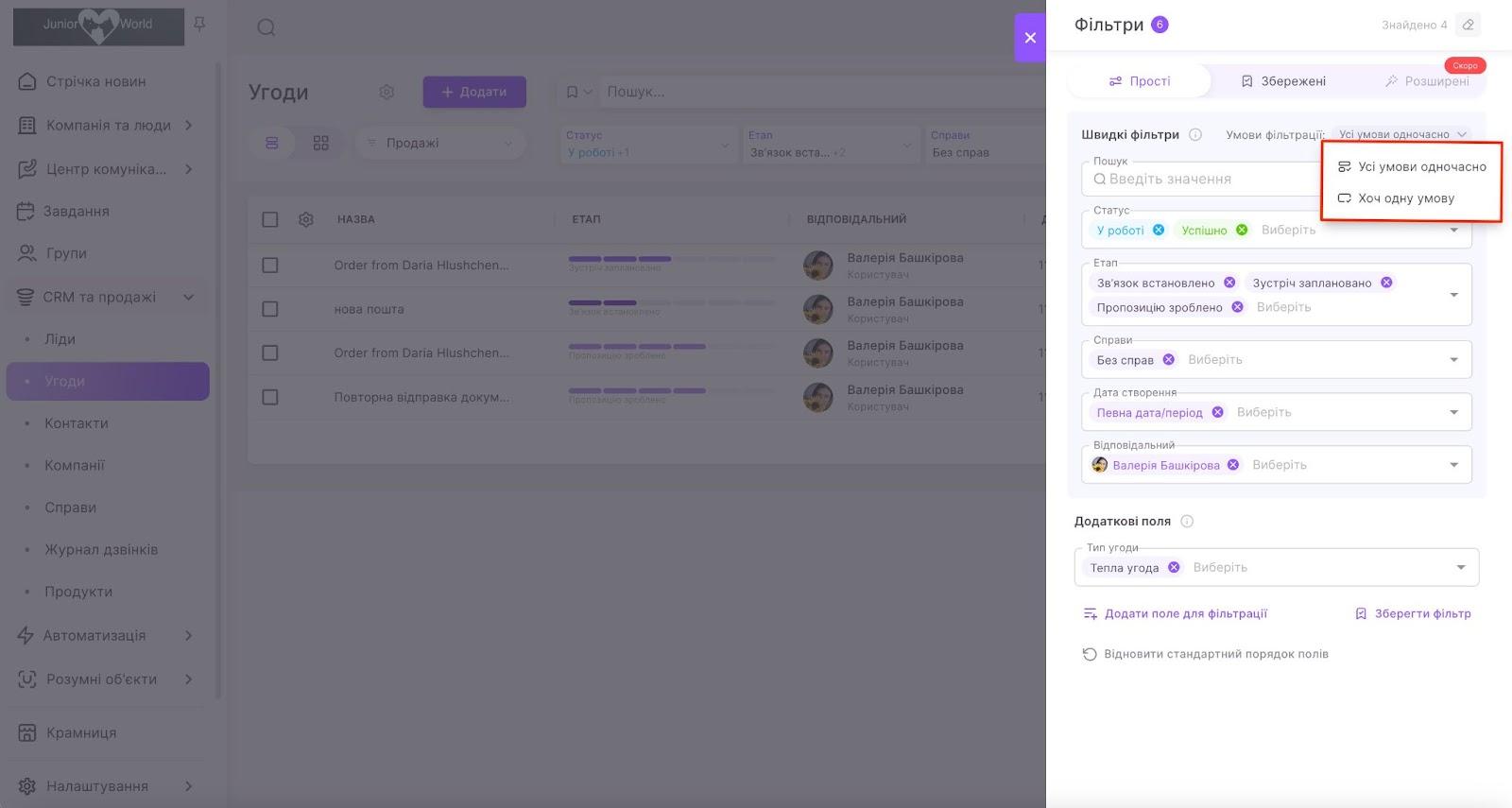 l9XhO-XpgC0h0B3Y924GBd4JviZImhKcNBgEYvFR20OjO__7CLl2wy2Tjzv4dIwbbssvO-ce6GTa7jpg_RJV07Uba0aqD6B_irMeu-myfIlBtwQA2AwjATtFexjd2_V_IPMPHXAr4LbSatT19GYL_V4