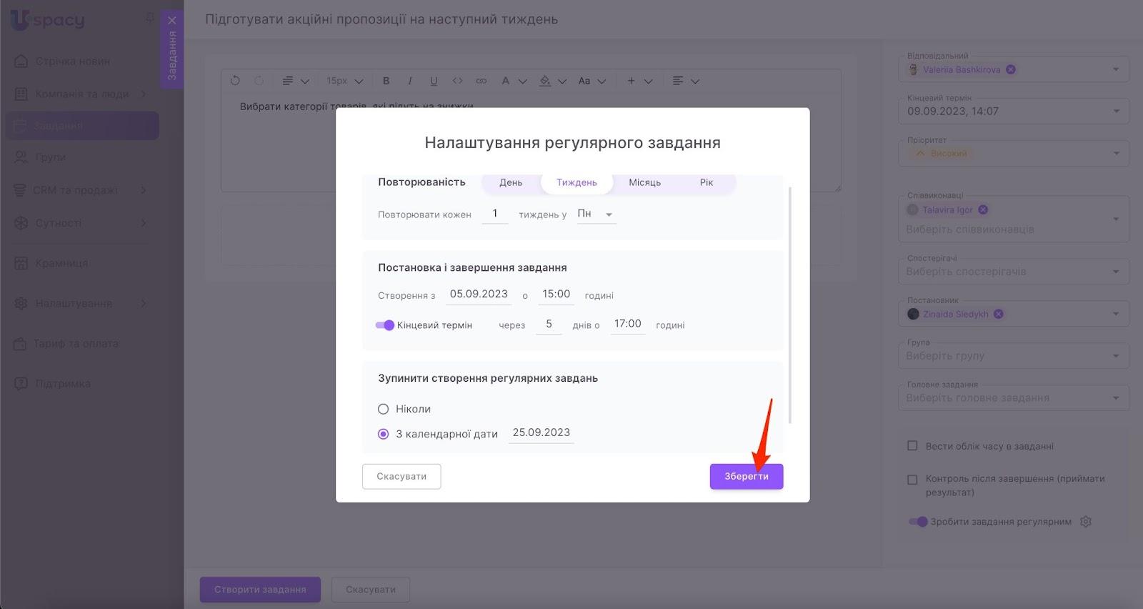 lEg5-_FiV_zQk943oORS1qEkEIJ4Jtb5AmZ7MWgXfKBefCSJI2rBBkDrMTMcm9BFooPl-6I2c214fqk9zpmTzhtXqfZK2AGJFyIEUTyRoT4vO-KB2EyenKecq2eCyGTJPp5Jo1a_an0SkmXlDaIAux4