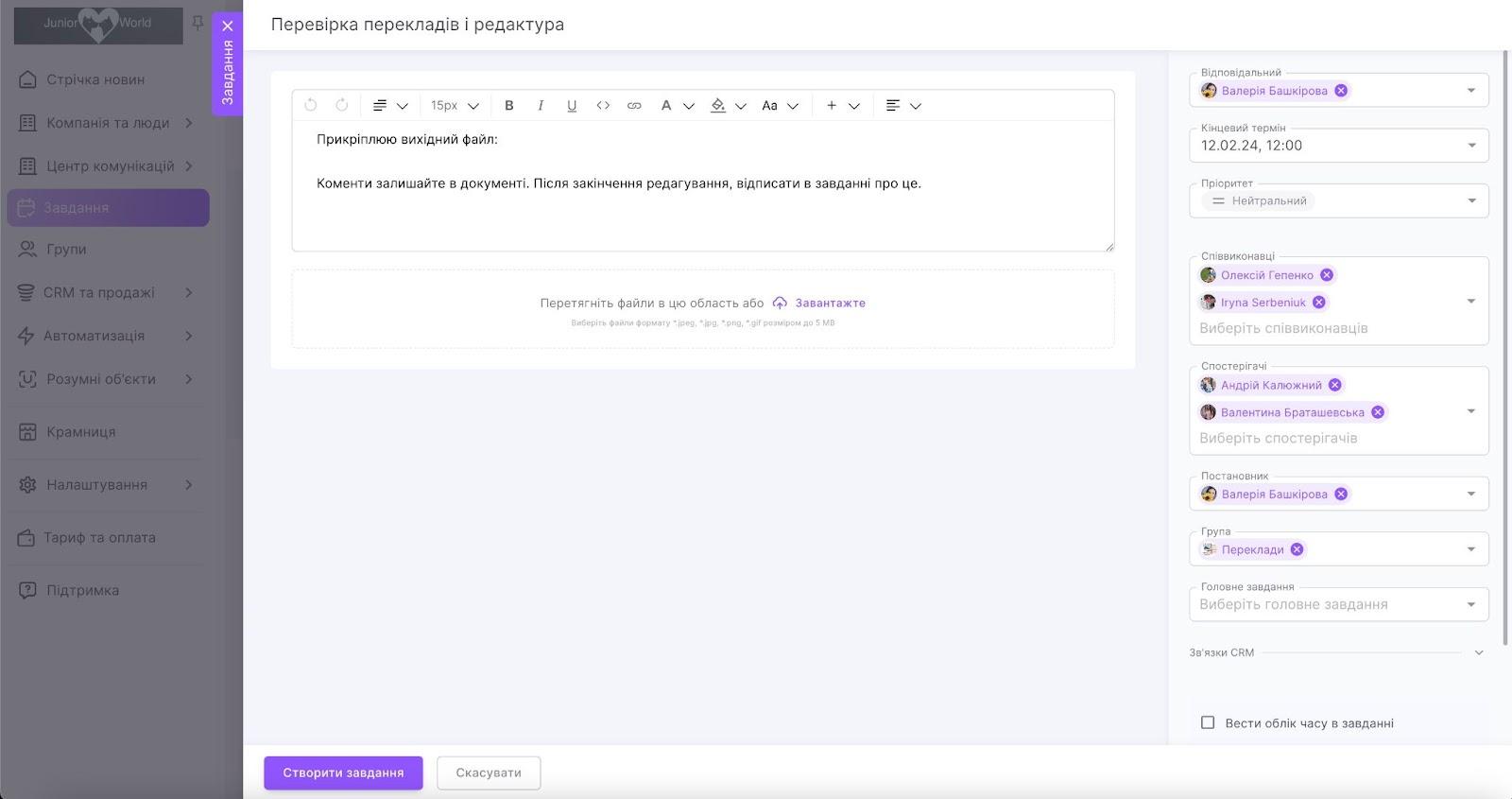 le4a2M1y8Py5TAtN-85Cx9yfkpEo4CTJNiFeKZmSkcaWmpZFUYry5aUHpMmFH9c1FAULihJWRc_POuuirDL9Dm3W1v_tDLhbLPjeHXjIzDkqolNf3Z61N0hhOJko_-tgM7jJwfXDLduCf-qxP9ZwH0I