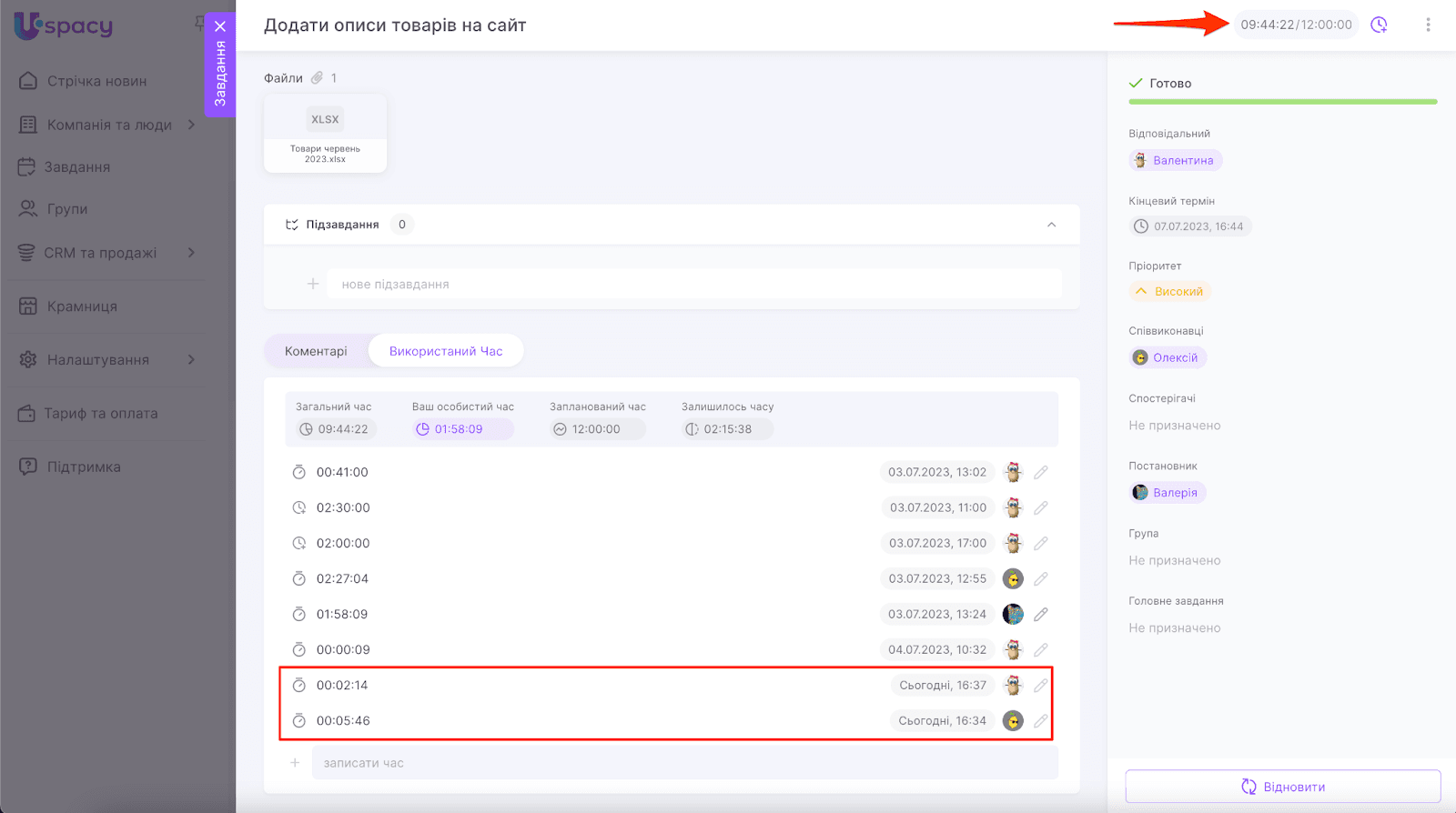 ljs_-rvylEsbiZ8jeBtBMhoq63PROxSrP9I7S3i7vCbaHIApbLoEB1kifdrzRpA3c-wTGwCr7yL7L0NU819rxoThqH7TT9RxkdcYHi_k8M1j-U1cETG_9BexLdr1DH__-xL58Hkd6T2KS8unwUYVigk