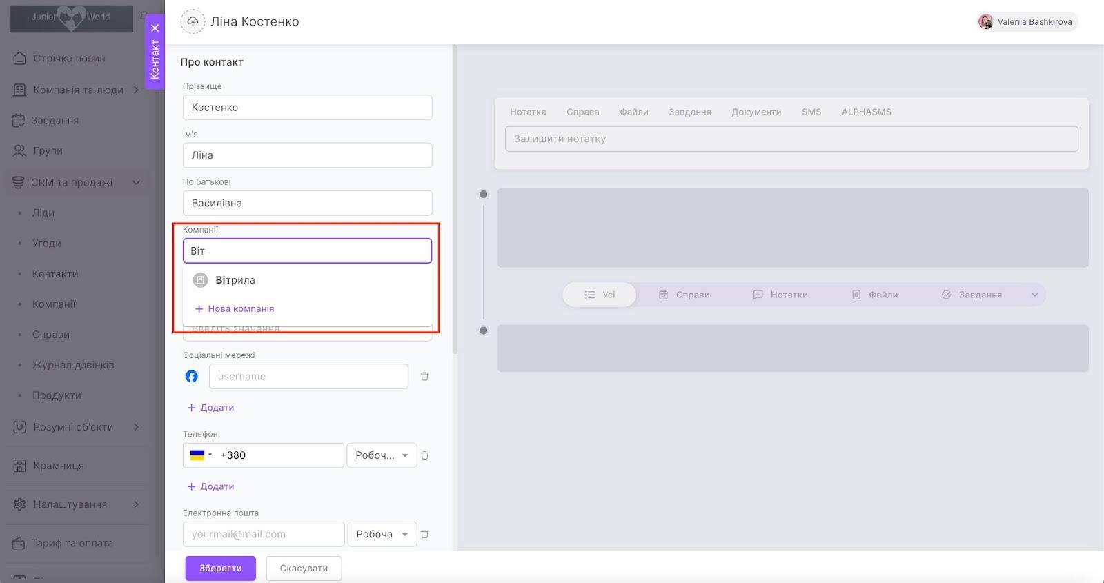lwHsZDQNTdzr4Y1Ll-IjfhbQ_24zmybzI98qP48nUTQ-slWJPAfROG6yy98dgPVN2M_lTAJ9AW3l-fsIkPZ27inq_xJo0wxBZPSs2HhtSo491KC7JIWIWGqACLiaQUNeCfUXaGEzk9bdltukMC60MoI