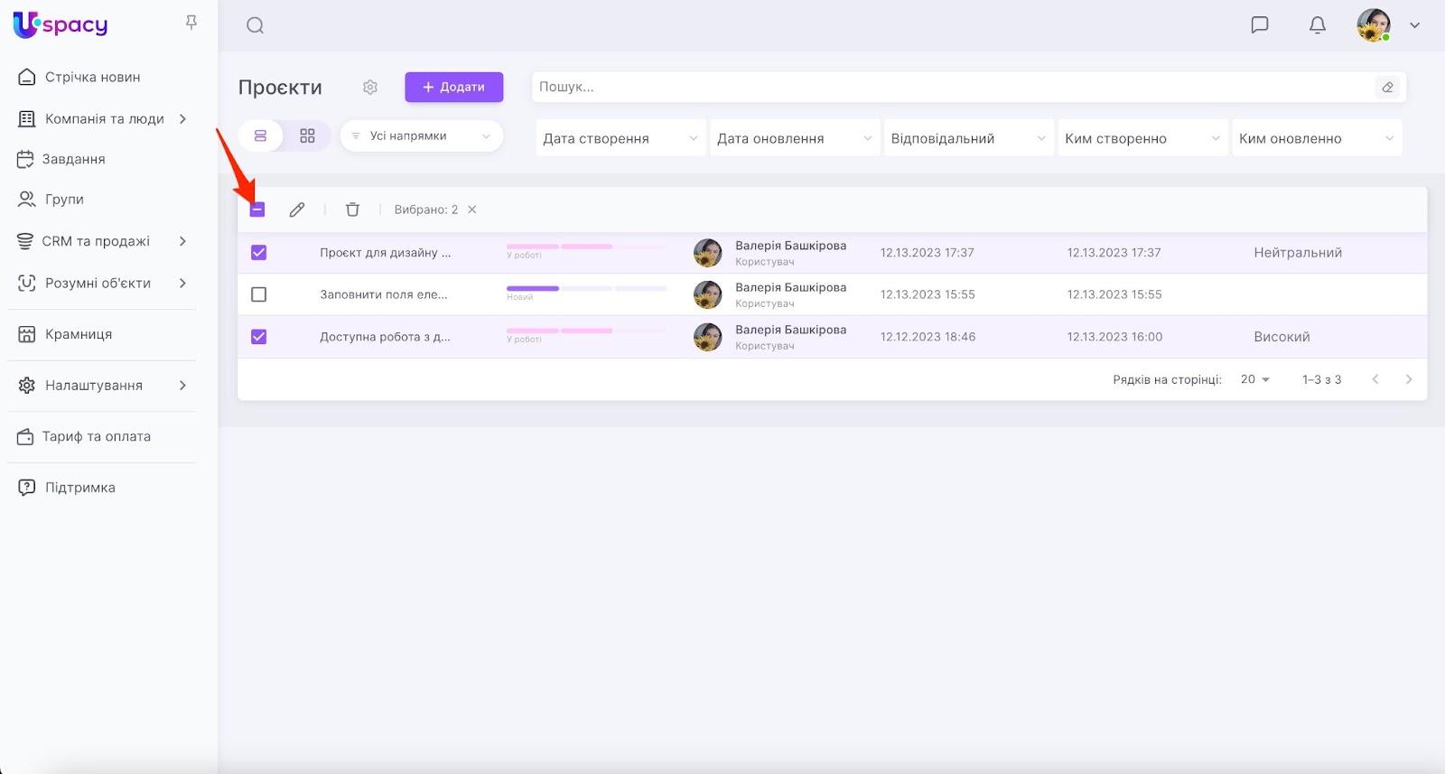 mHzIFOjpdd-YUuqAE1JrTC_-PSgWfc63HLwo7OOcVBYqeDI6M05n2DalKi0_1iiVSCNOWqyclQOicWsp-ZmDZQn_LtVook2mcC5wddwmdxgdjY83xwv5CYTKTsNS7k_7xGSOkolKKKMpnvRkW8qHw4A