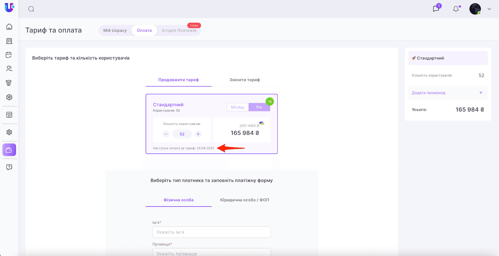 mT4PX2-XOSj6bF8u4QEk4SvcbuLe78R98Mec4hvuF1o_xIR5EtIgtxo_VQO0kRYVXmpsBcu3dkjcCvDOvryYwegwlc9PjyAPh7awHcHKC1TzlHOvX0Qa1vyD5lcgO5XiACvfic43I0pcVuRzbaFb4_M