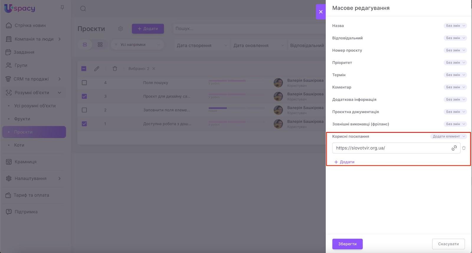 _meXcirgPqEY8EhQ41-RPEdB9_AHBiBx56RNulN85Sr6ccE6Ss0ocWEWEqRq4c6F-bykDJc0ro9If9ZK4C5tGlH1M6MNG950-OdA_UlDoJqT4FTx8iwF-qo5jnZYnJ65Kxfrw6PRQynhpUsa3-Zx8g0