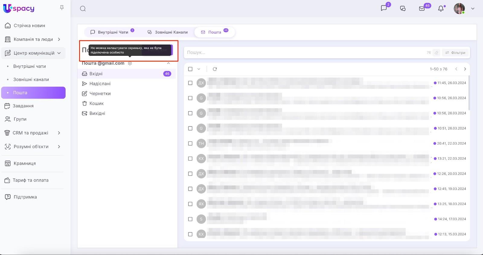 miuiUp67i7oNsQ3KHayvGJhXdVDOKAy47xriKDQhMsch_GZL1cDgwXtifupaETfA_ev5IPdx2cfM3LqTP-t-Y6jE23mYHwQcsxpIV93cjgA5LZ-A0rBy2RxOPZujmwmDLjCXthwHFHBaB7EDLN-p83s