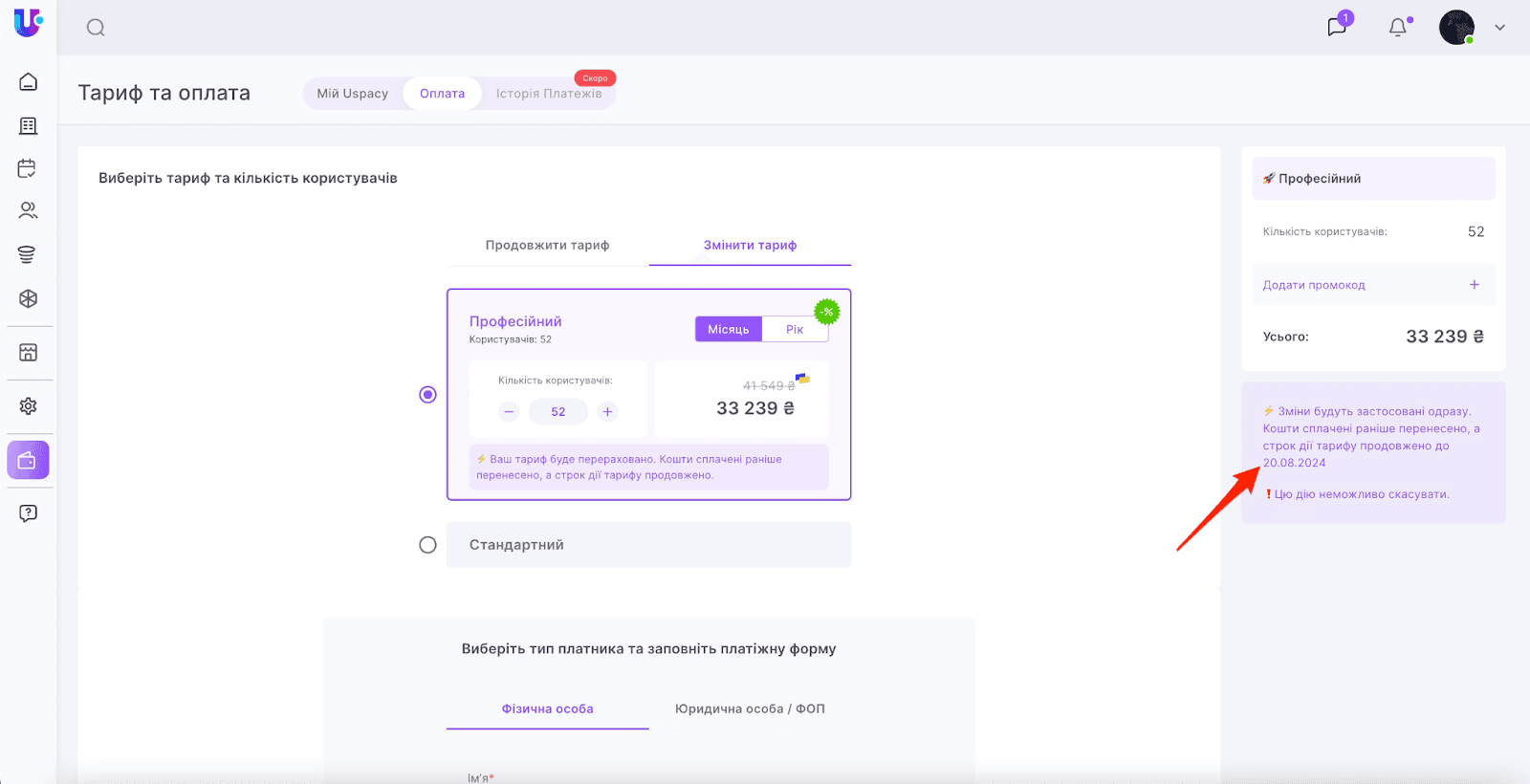 mk16wDqUjxolWkdwBXL-vqtYxHXI4GL7I_vMxsCv4QLiWP8huflRD2fA91DCDJ4ikHIwHOEyzaSs5EqU4rKFTtOm8fezoDR9wsm3nePGJVa-ZtrqLr0AyKUVeBDf1WoYHBIu98s2djw14V3NQqnpyQo