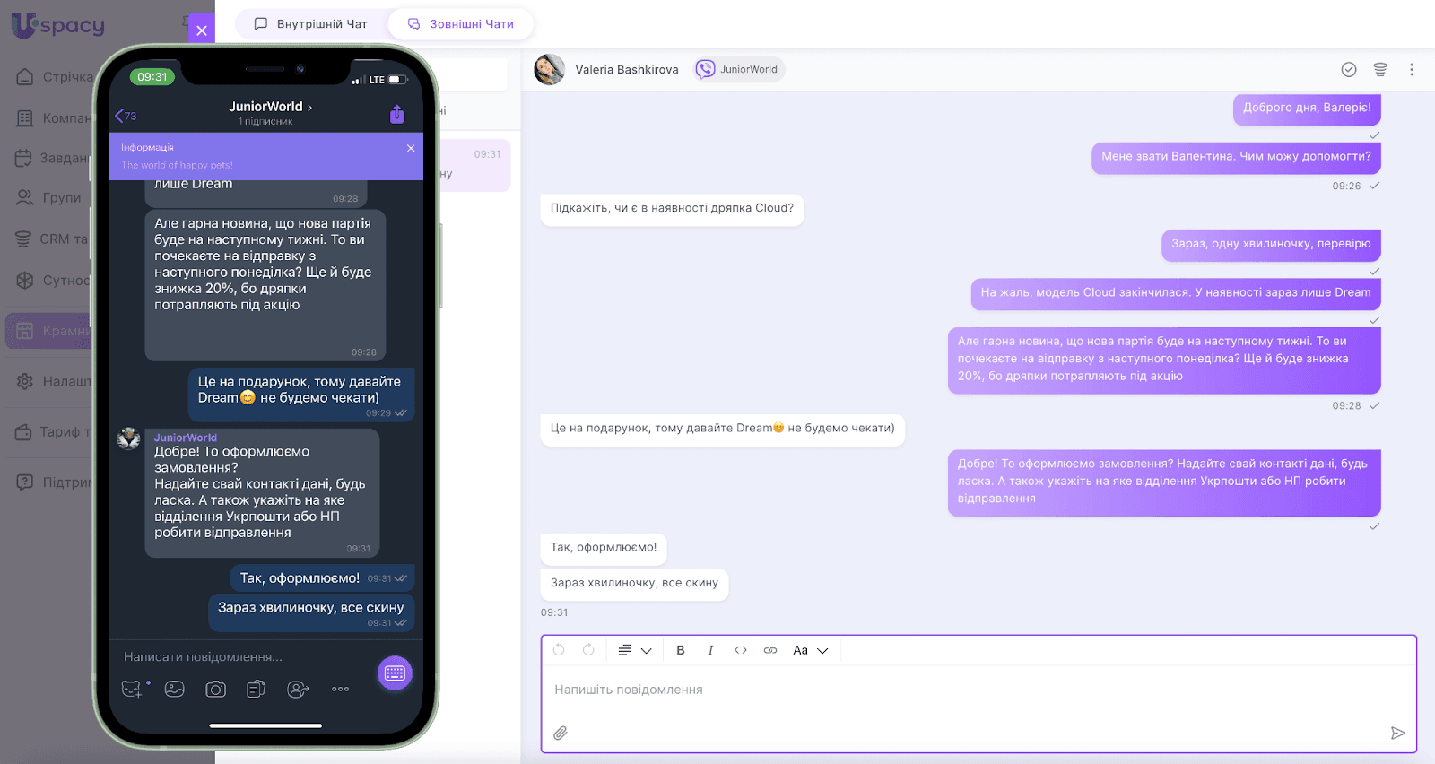 mkr94aMxONhktsXnnoAYjp-JCuVLc4SioYYPqXFRhHugLikqCM219Rqynkr4ZXfoq3J14wELKOQnuPQTOlFpVK6a-5qNTmhXcQC-Zyn63tUoyB54hNOuClEiTsybXPy5rINid4B8-FCCLDNWqaRDRYo