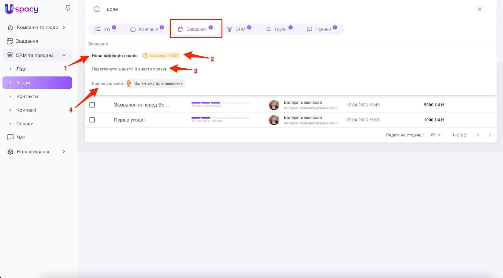 mnlTrKZAgL_KQUKU_1yLYr-YbEHfvaNS_mYUt4fvEko9wzu5oAXYFKo37bYDPec-y7OUNGIL2mrZEaRmYqxnIwCLmNcTg1i0Jm3PtdTgsmhwMomWfF4Hj0zl40wjQc7I6LyrxMssaQkrtO5G_4zJQTk