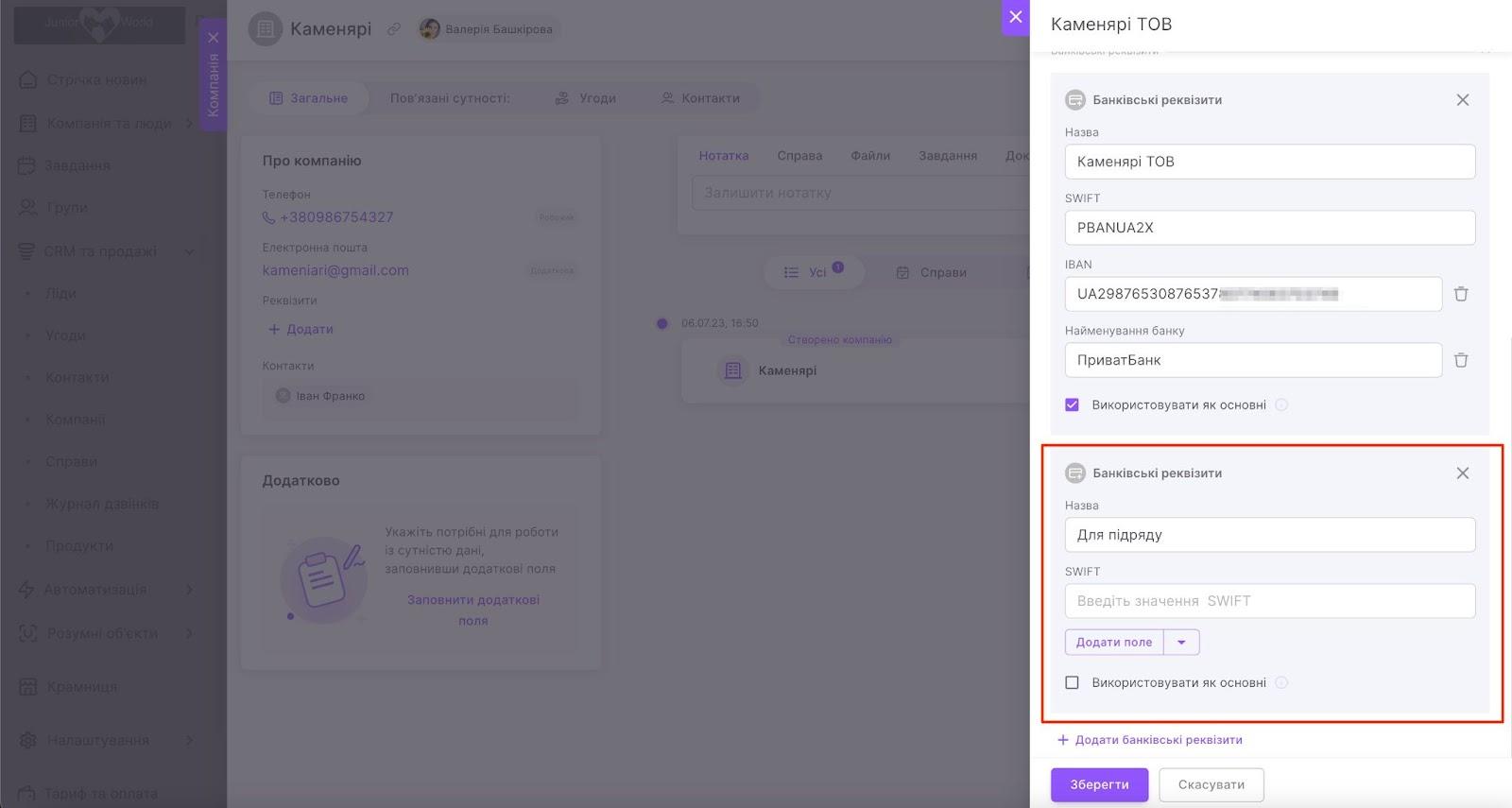 mv3YX81ZYBXL4WcqNtu2qElnIUdZLjrhpFvlBha2cHBVWLi8jtWvEWd71mBRtyyjNEG9iO_E2eQHtPsCCm6GeJyZcQNxR5_DfvN0JC0BpWs8KHAj7tNAQR1dmIjL-_Fz85b11swl2vb7qtPOIhWMEX8