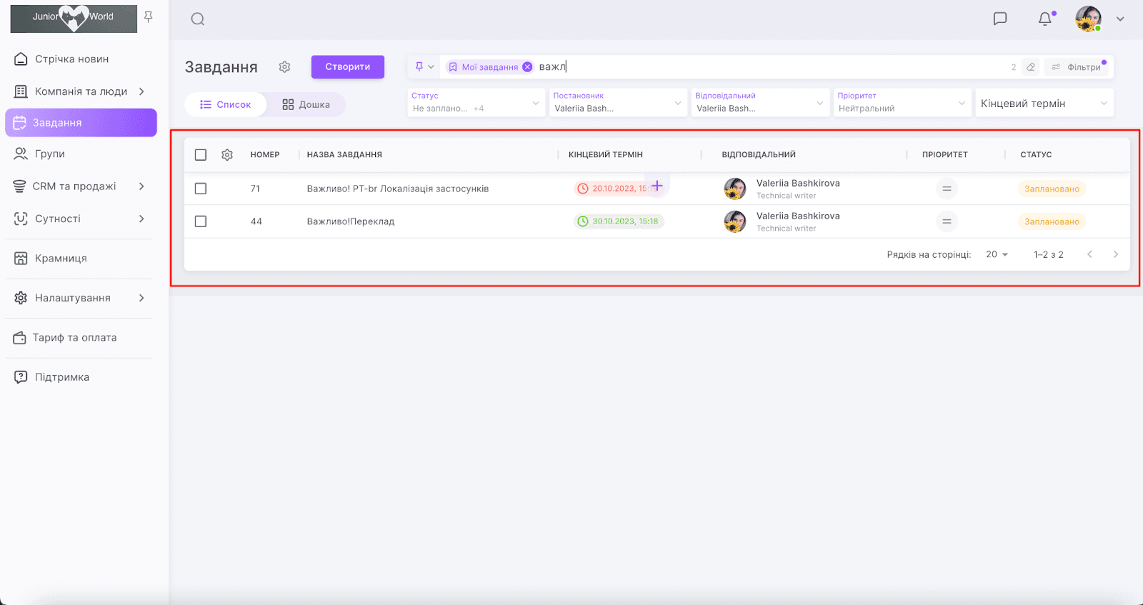 n4WqH81JvO0n51MKYFqDFngS88NsTQdwi8Tn1sPvWQL3hvl-N3DoG8kP7uo2-GVAxUgw6QQQ7tQJbIL70KR3XzQJP4PsYq7-OZbyVEsu6ncMSPSOx3oR7gI_jInFREAmLk71q_c2CFiJ63f4g9aUDaU
