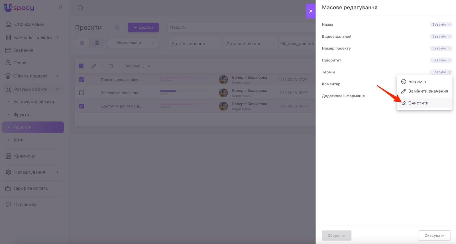 n5c50LZjLjaXMHONK6AmcDoXAU0PHXD2nRSMdtYhdRblzpRa7kY-XZ1brzz2xd0COnh7Ws7suIJ92YW_4flHdZgs4Uw91n3v_an2P4pXA4lmkkHBGdwfpVe6Ec4UDFZz1lE5PpA_f-vMotoIDlwxkBE