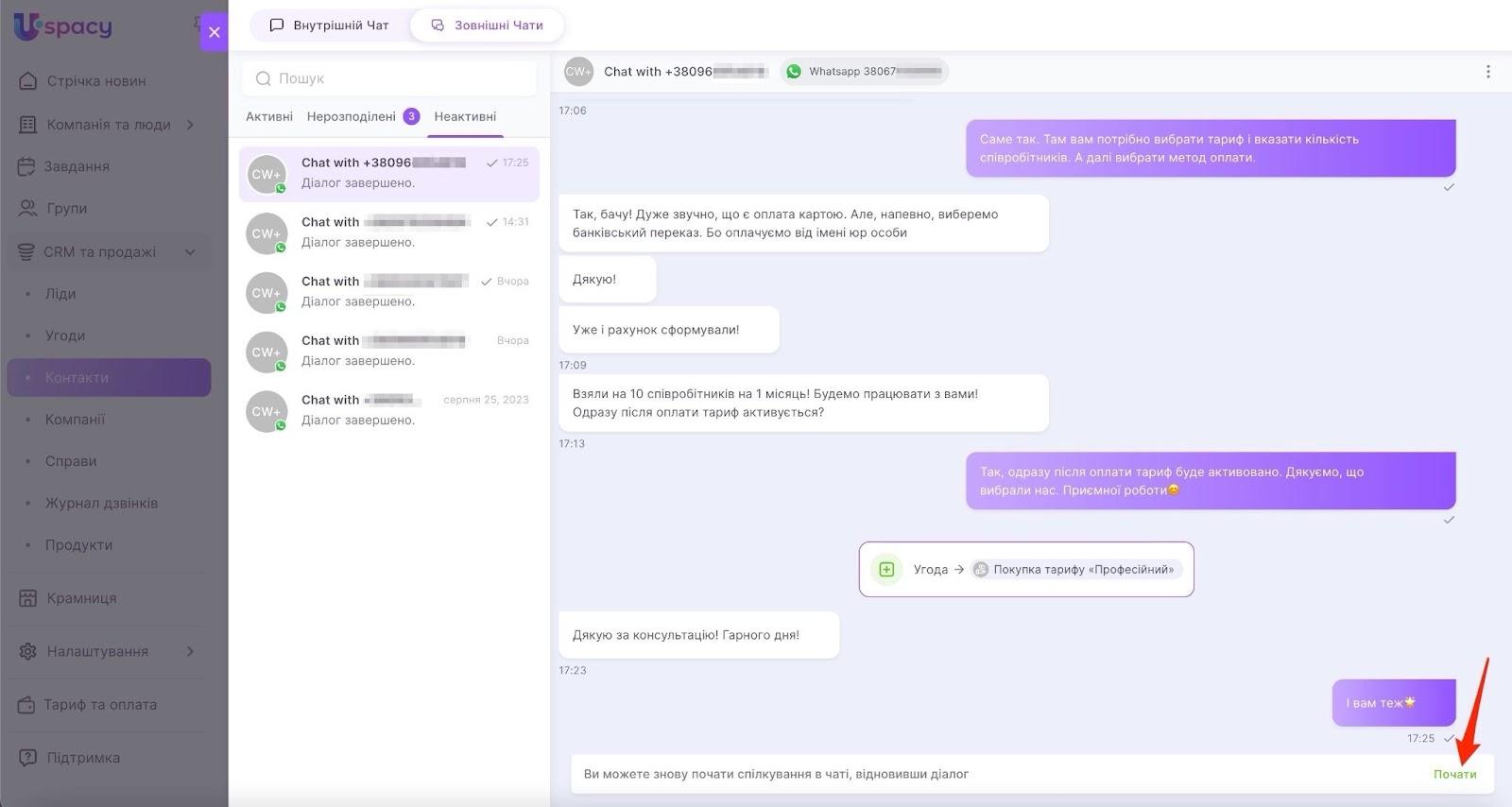 n7R7Fcp_TMg9q3yKObf0w86LCI41SkPrZGlK4CwerSIRURyG9zC-H7BTNkUDuTVVDpvNa_2CXkQlCaky4HIRH4HCwH8mi2UdWzH2Crb3FFI-ftC06icrDFCK8aFKD5GqaOLJnAHzg9qu8X0HpyNiO7M