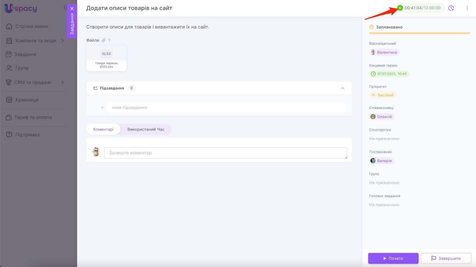 nDIagTZjNAHiyDNyaDnLITG-5iac95XGyTjePlaqRwo1F5t7-YPghHHST3fvd8LlA9N7-vikztK6GoMNl3gSMXO4qIjhYNSSaKAz3b9Hg5Jy_sAFMicrjoSx85xgPhnr3UDuHHwjRwHfz27cjA0-19M