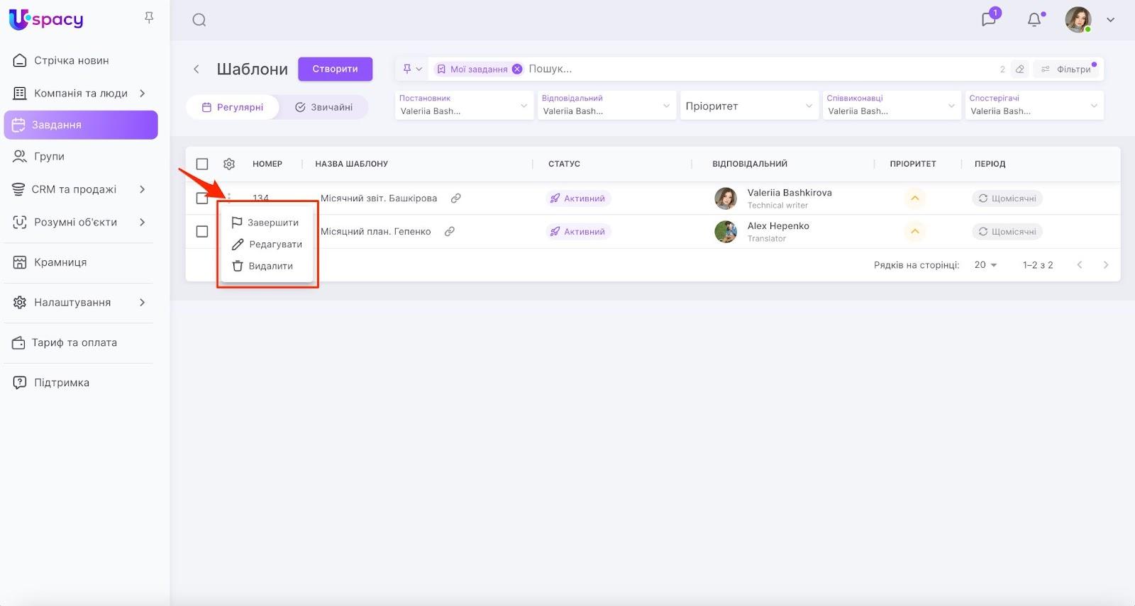 nNF5rS5mhJl7a7Uo1jpbgmE8FxaM-S6QRH9nR9y25sQGVdZk5VXHQwLtfmzBtoBZ08tCH2t1vxrNd9hnVemcitnUKm9_zFFSuuzFzR_WPUyevfTtwaDXNQrDt-Aj8vrdHNmA5vTTnYW-59ARz0kmDyg