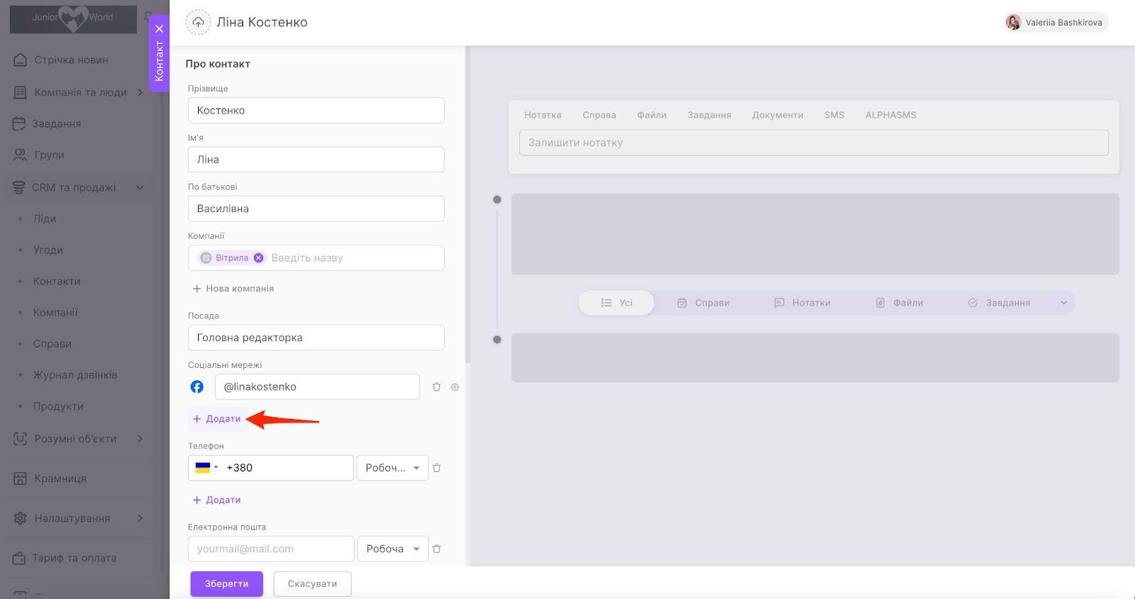 nWzTrLQqsyO8fDLim_0HGy0ixGybwll2qr3NvUR6l00x42odvMIHEv-XwfyoShYX2osAWZqn2W_iG1Ax1ZQQC1X2dKYdlJDbQOsz8F3RFnbnW4T0zhYApZxObUrt556VtqJClZaBDisdiNccahoO-RI