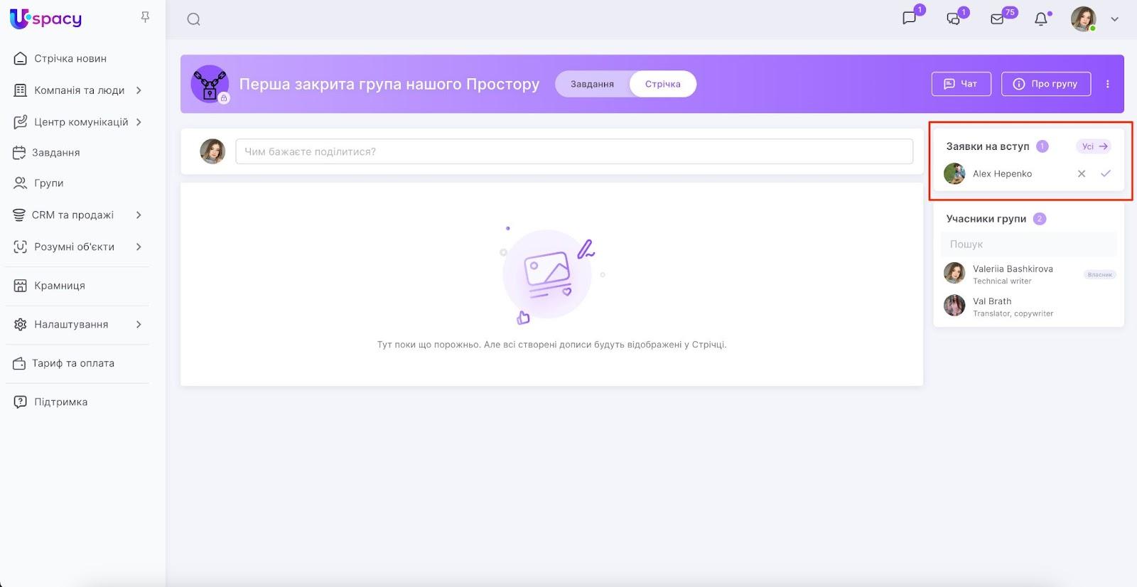 nXzyqiZtX3qGJoTmWiKo05cv4QemqgHvnYGhR4b05wkKP2cgETT1ECaCVaK935FMSsdqTrzs7QEnDDnUJuCldmYO7bXgDpvKJyaM6JL0GL8WqeyYrcl7-KCNsRbIoGJwFvs6li0pYBWe-XyWNpIpir8