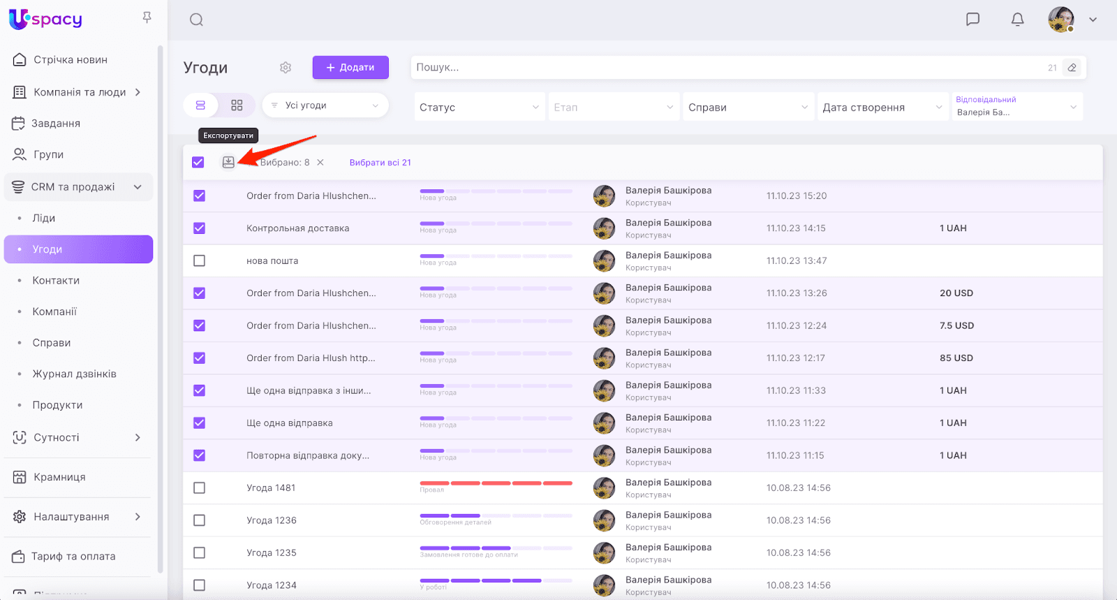 nanq0ZnBvgoU1WF0tTBCk8igIMtm-1I708kGpESoxbTXTBHtSBiY4WvvFMHRJPUOJEfgzgMNx-dB8cWipzMi59idUye_xNCOrXvBW38eQHrs6OA4b1UyCH4jHtbjLjv7ar4LP9iScyt2qDltnZBgHFM