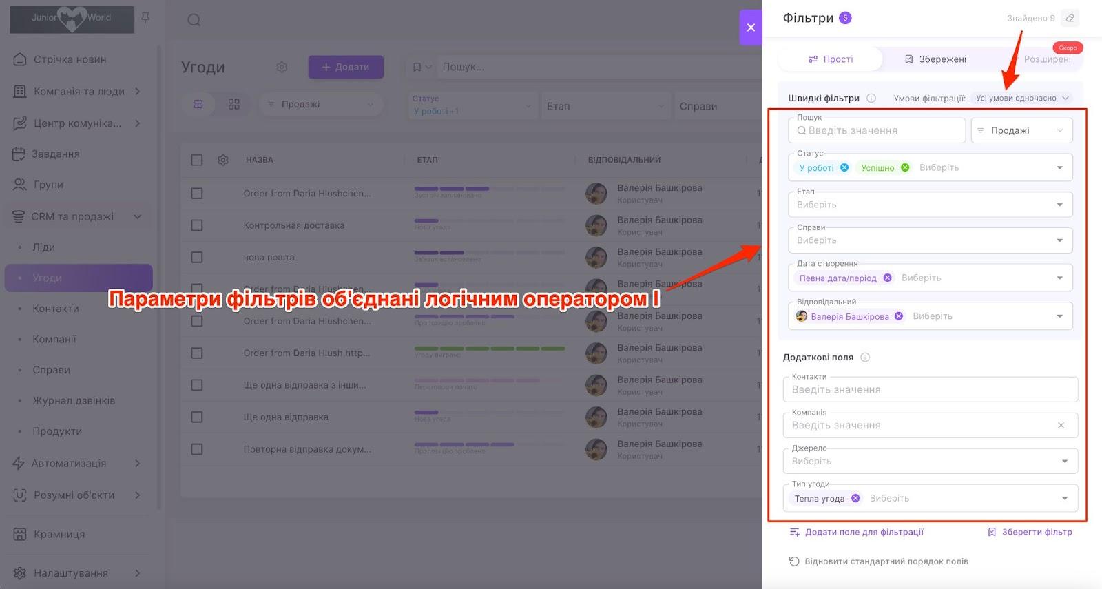 nwDHzuAreUumeM8z3Yh0k09NrY6r4Dt5HG-TBg4dslR1ydEjxl1dvTkNdjvyaLyMNfJVM0O-7TofjtKQU58pM7F8NnCUK3ovbhpE0oLA9eREOyxp2zC1Biu-KIuMHxb2fUuXGyv2H8de8IvoOP31tok