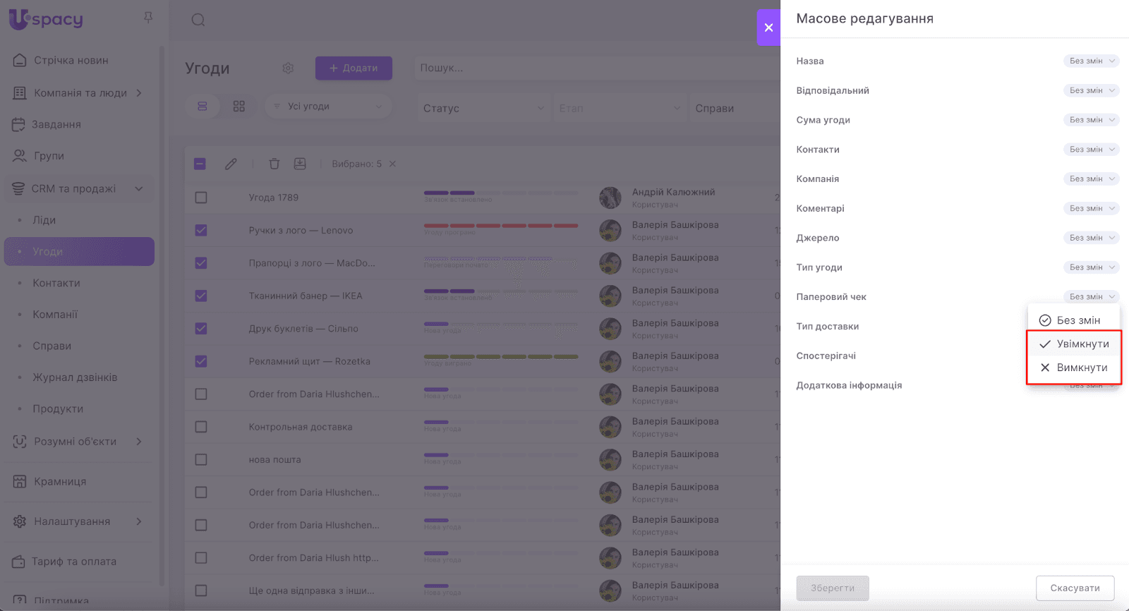 nytM0QATlZ1TbO-sIkbKPYReuKQ2BeYGDXsrRo5gLAxRHa84i_fyMaCWkcD5O1QPqxfoi7f1i6L9J6iYVFLpILrLLiGjorOaJHg_vvNTzT3HzZlQZ1bOZFcakruqpYmY2WeBaxXIKXZt6w9RZWn3NV8