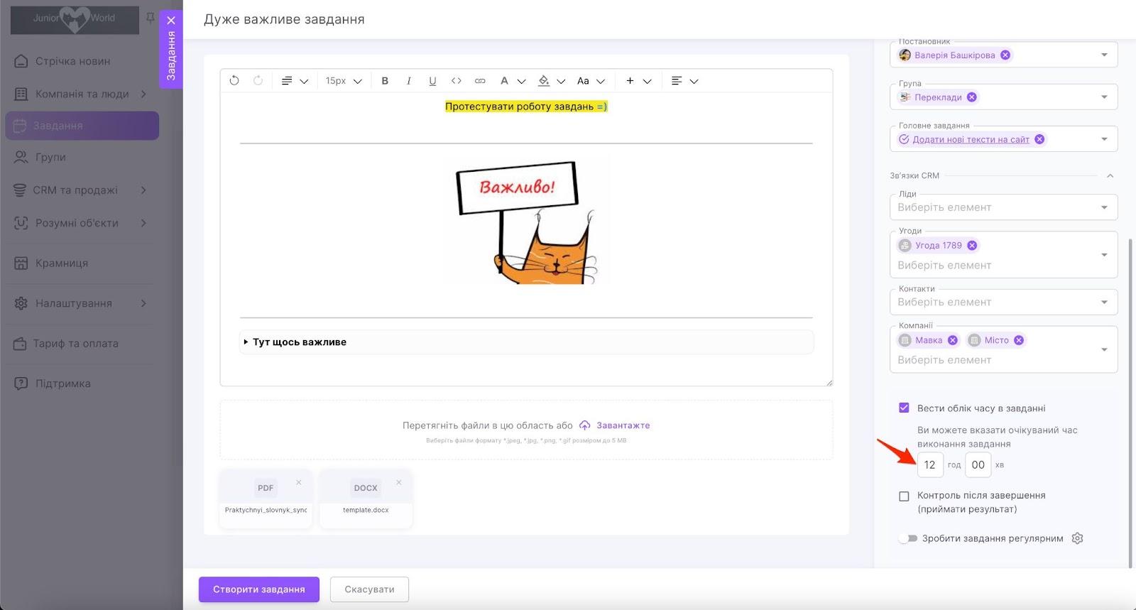 o55MTRxv7tKiNVnQp_QagaGxwDaX7kVNKiHJCPxcO8uw80acRXvLlhilp9anwCODeJvha60tAe12yELdo3Hmjz_7fgOYrGFKkuvtoBpU6mPo31Mk5KVSoV2TXwAFFU3yNMCX2LN2U0FGVPWlXZRSKSw