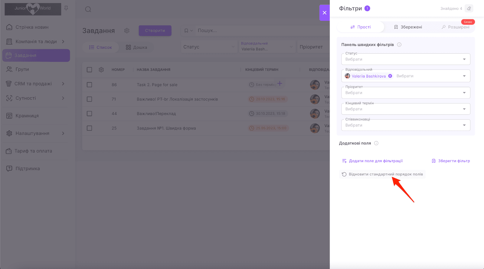 oFY_Mhr5YhZ1fJpDFuYAzRgiy1xpYAGOejK5vzv6u74QC64cdYAcwLbPxJjEuY8SJtKt8GmydwvYIcukneRISPSM11hxL6p7Sk_na0ELo_sfVJ5J6F66ivCATkSh-2fjvFF_kOwg5w68pGNkjDKnQj4