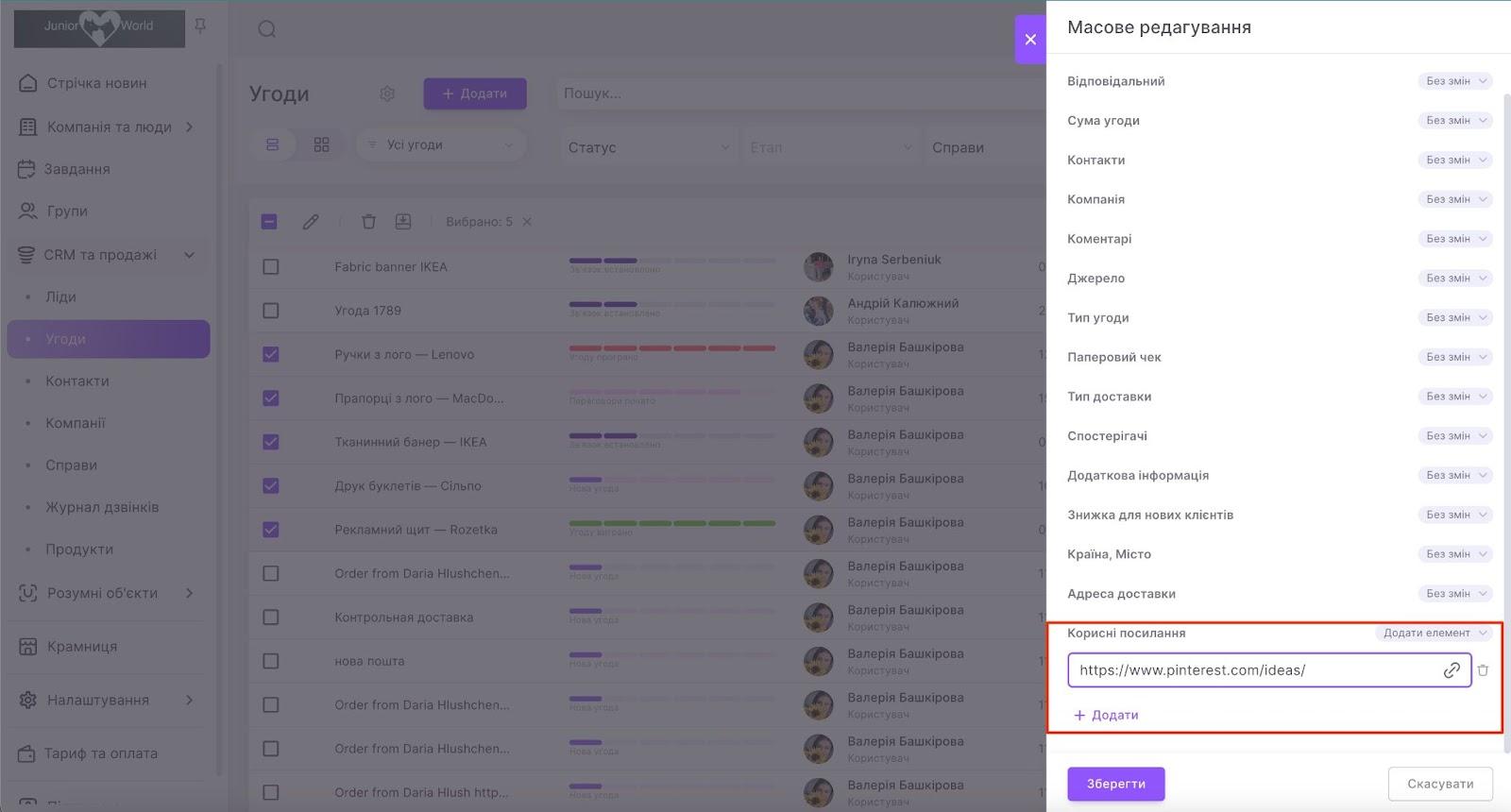 oGxjSWNWOUuT_hlQlJnjCM0bB4W2VpUA0l01MNkjeSkJQJvQCsKFSLi2qLcl5Gtll3PVuOdv3vwRPXzVY93x0b91f7DZdwSS_DiyhibtuW7aB4JAObd2y4vFvtXv2bUkkE2oIYBB7MH2tAyqCTIlveY