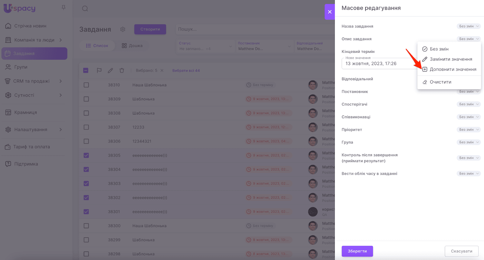 oLMJG5vA8XobT7C17XUyhM-sIFe42CLNg9zZLBEO1zPvAtl_qOvFl8CGm8NXFHqyU2SZux5o5yeMfb2f56jSIeaFPwVr4fEAQenN_COfqdSAm3iIVjBMYxL9BZJqdYvkOCdNSRMbYdqUiVnqNuSNRAY