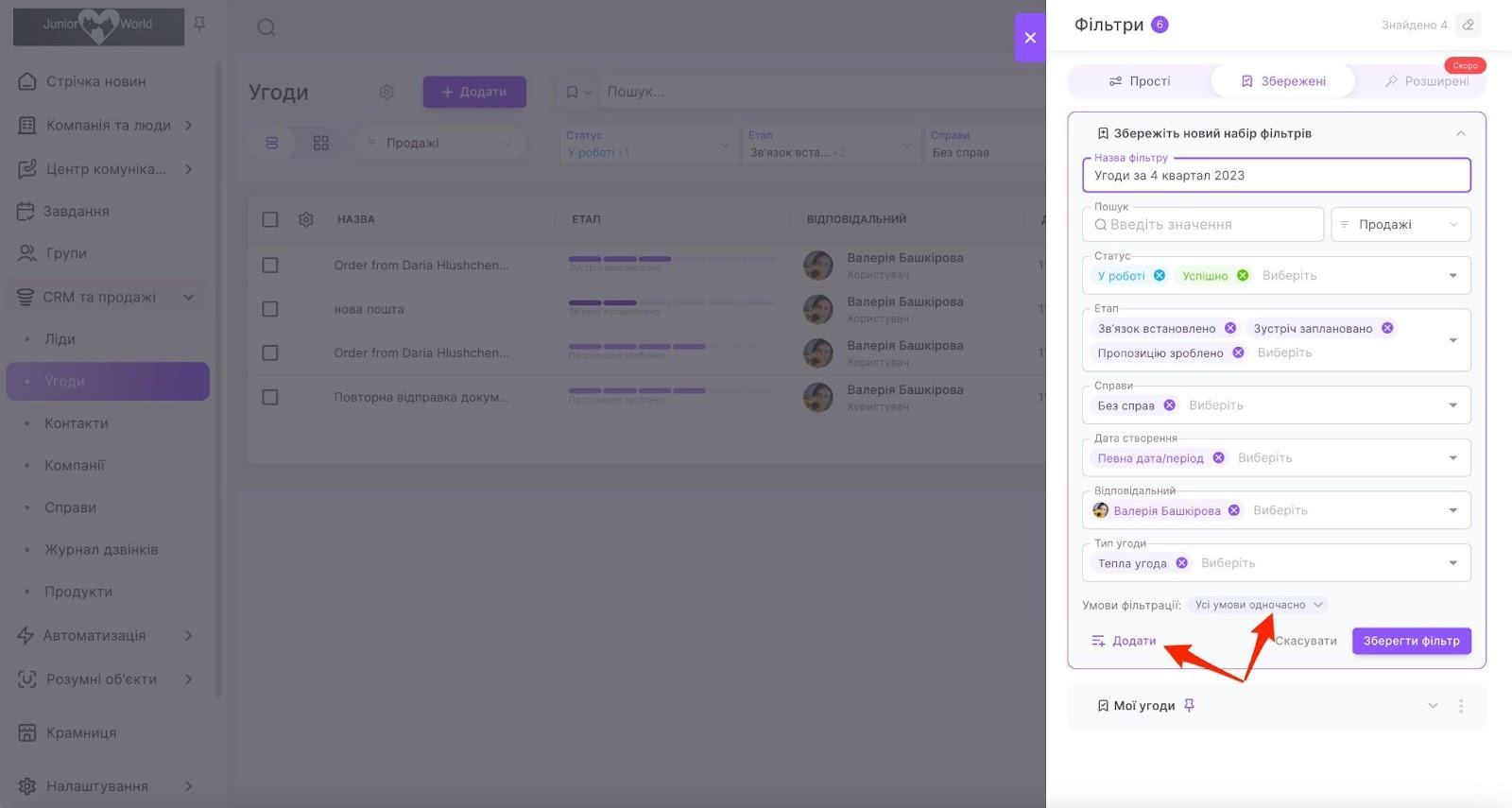 oLoFoFwtuDU6HckYwlgzzhLE6lkW9Lf-HWB39PmkSH-_buMAAo3en1nd1ohmUpbf8m1Xd1obb-N0iqwvQe2k5l3jZzCCRhJ-JIyzs9n0vZecM-XrUADGWP4pkIMriV2KJQR0AdOT6GWwQK28cmgnUcU