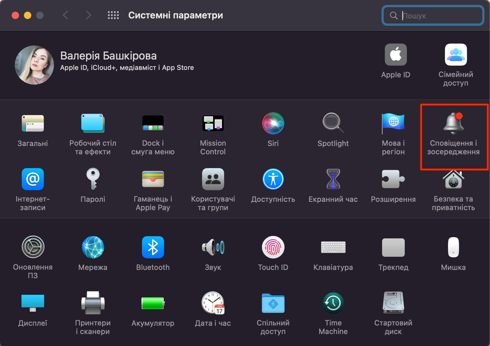 oNWzW3_2o50nqVQCo-jrDeLEHM499kYc_YsRk5wjuUAP6lL1ZGdwm0Re4VoZ0olkgEJywp4AObrWmBxUlVhzBpXirlBsNvWvYZlDvd-1pEtAaVFmC9O_l6ZE0E6bFn-TqfR9_t55uId5oPn-M718Bog